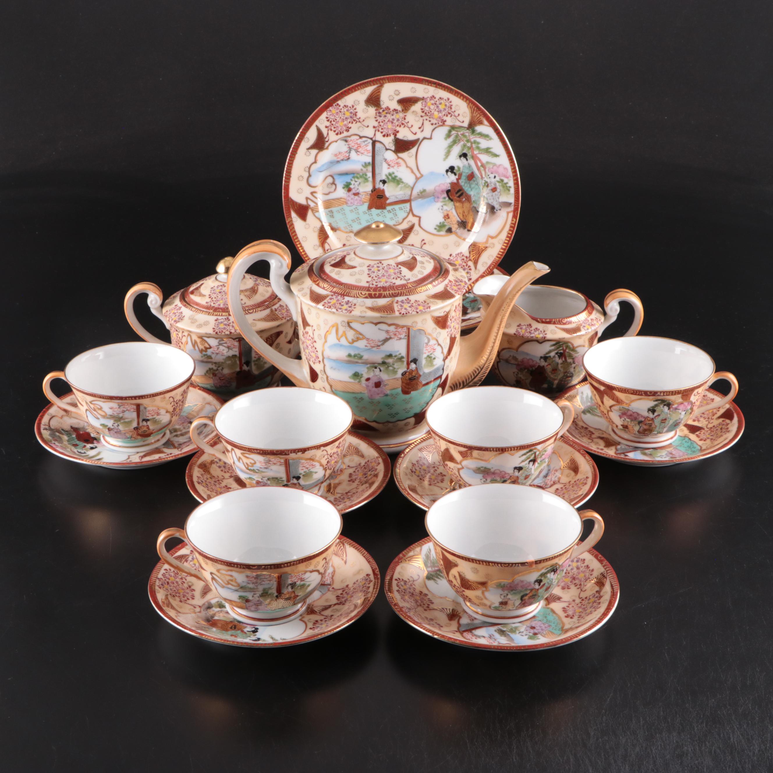 Japanese Export Kutani Shoza Style Porcelain Tea Set and Plates