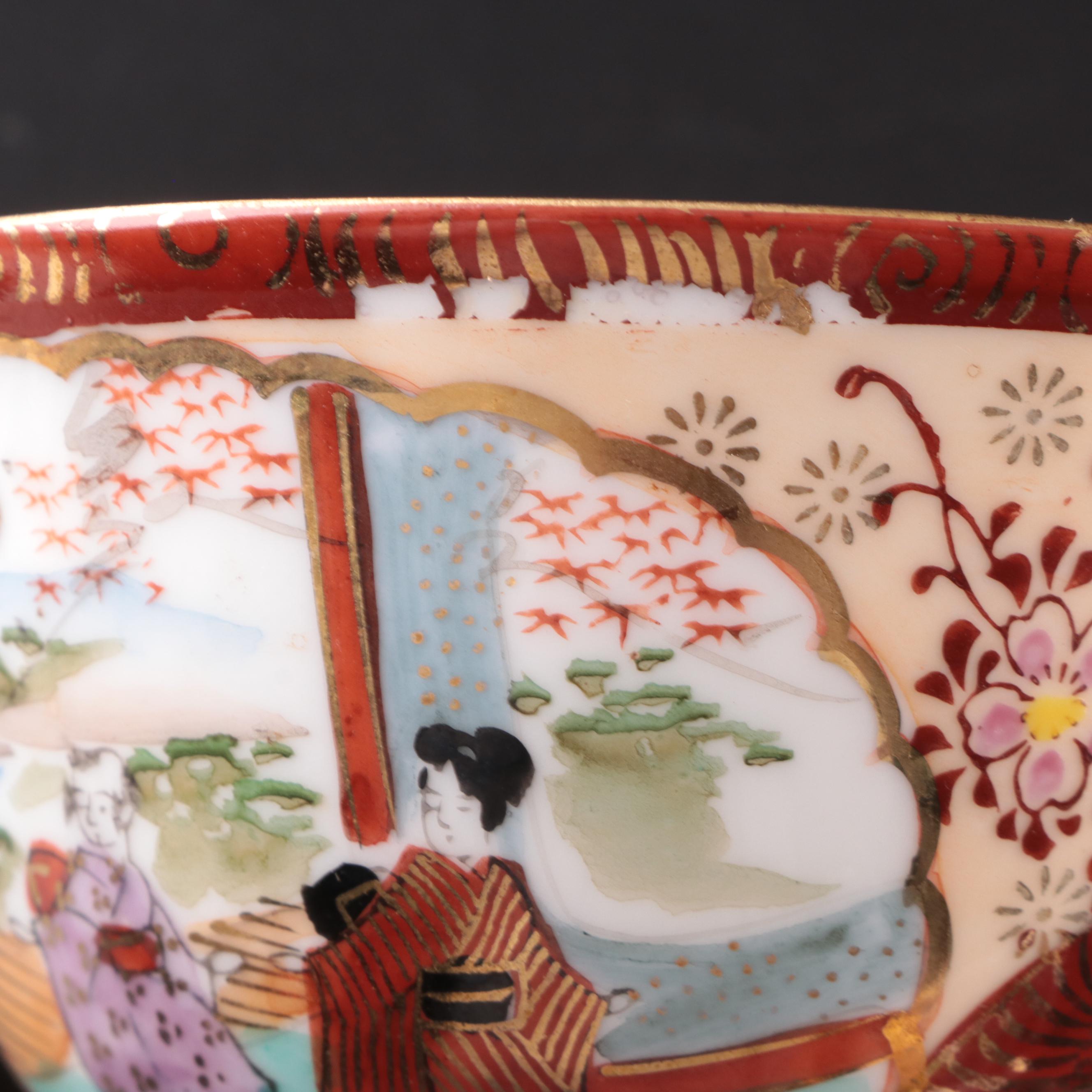 Japanese Export Kutani Shoza Style Porcelain Tea Set and Plates