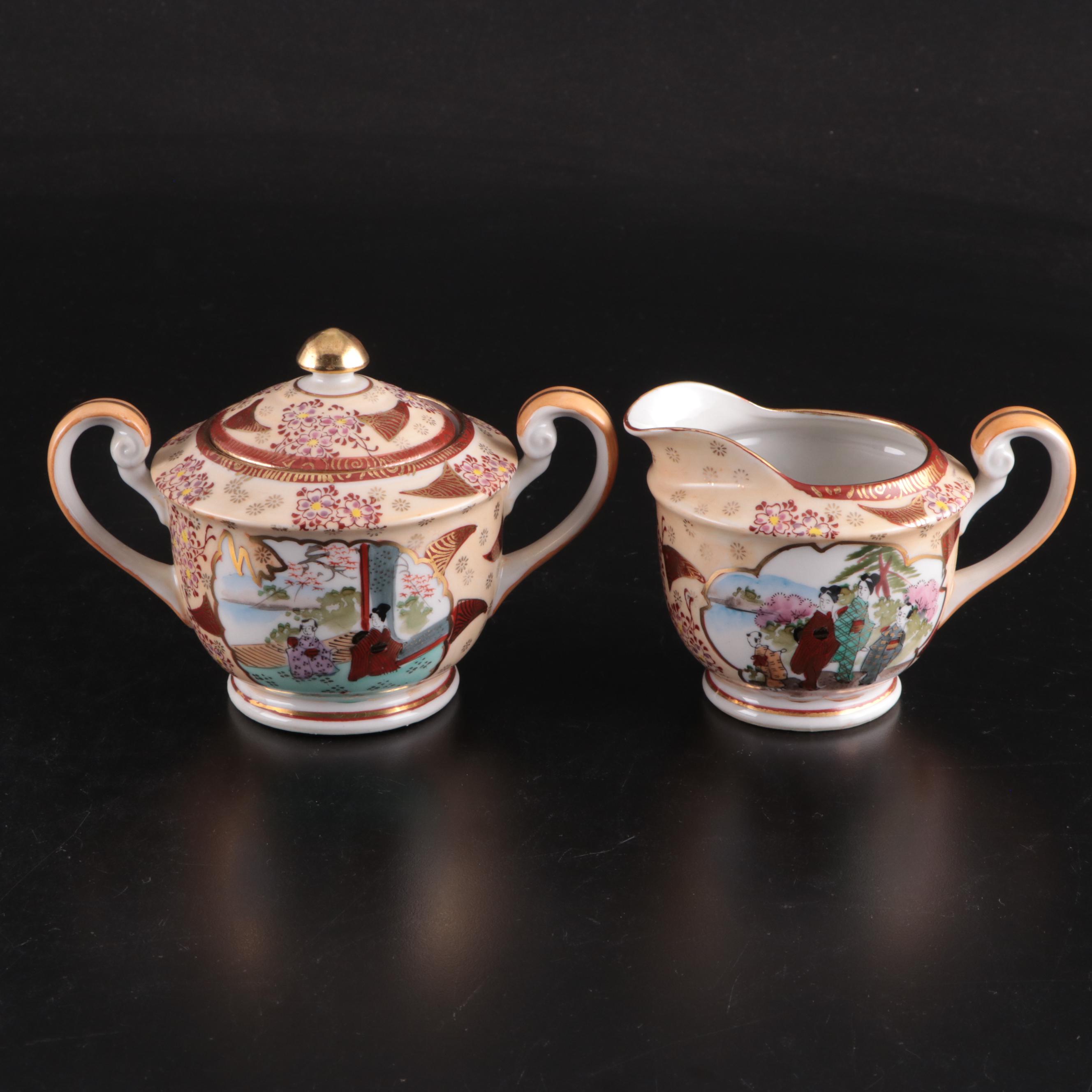 Japanese Export Kutani Shoza Style Porcelain Tea Set and Plates