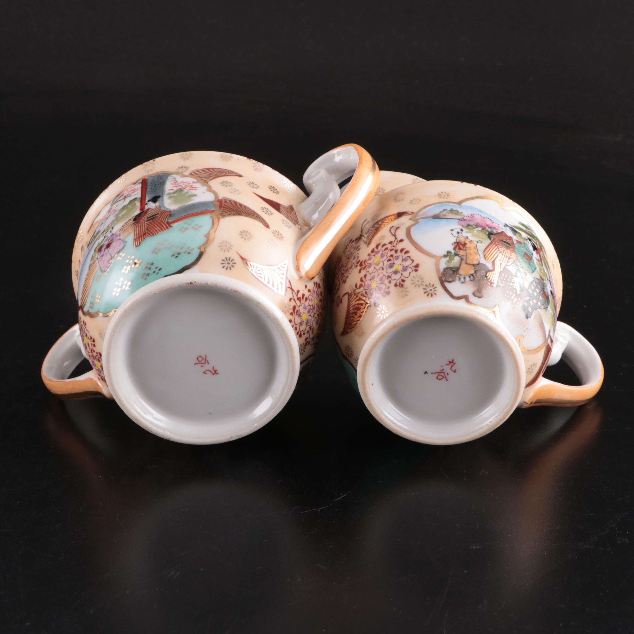 Japanese Export Kutani Shoza Style Porcelain Tea Set and Plates