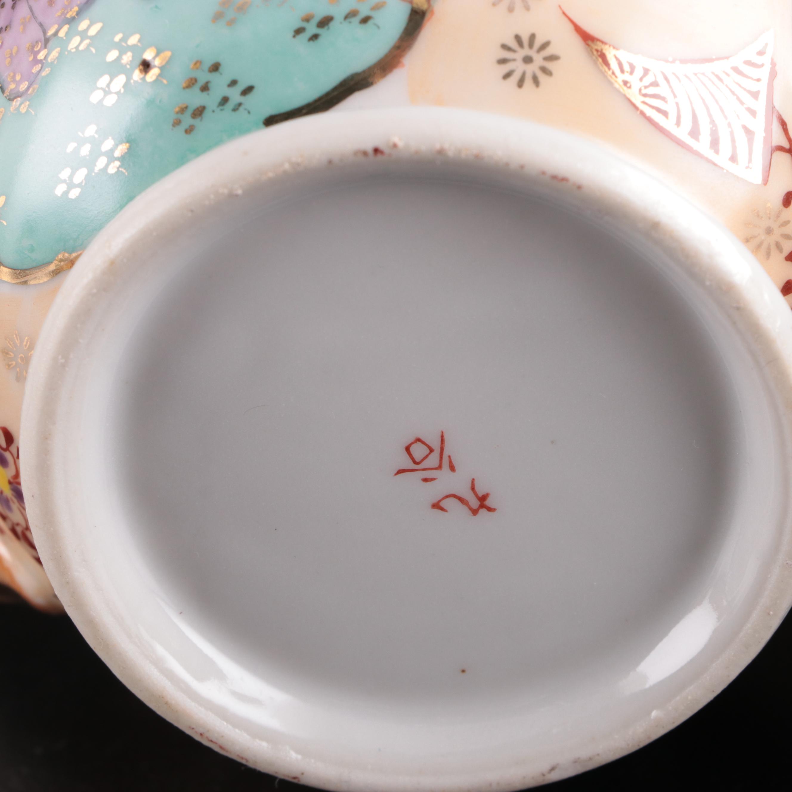 Japanese Export Kutani Shoza Style Porcelain Tea Set and Plates