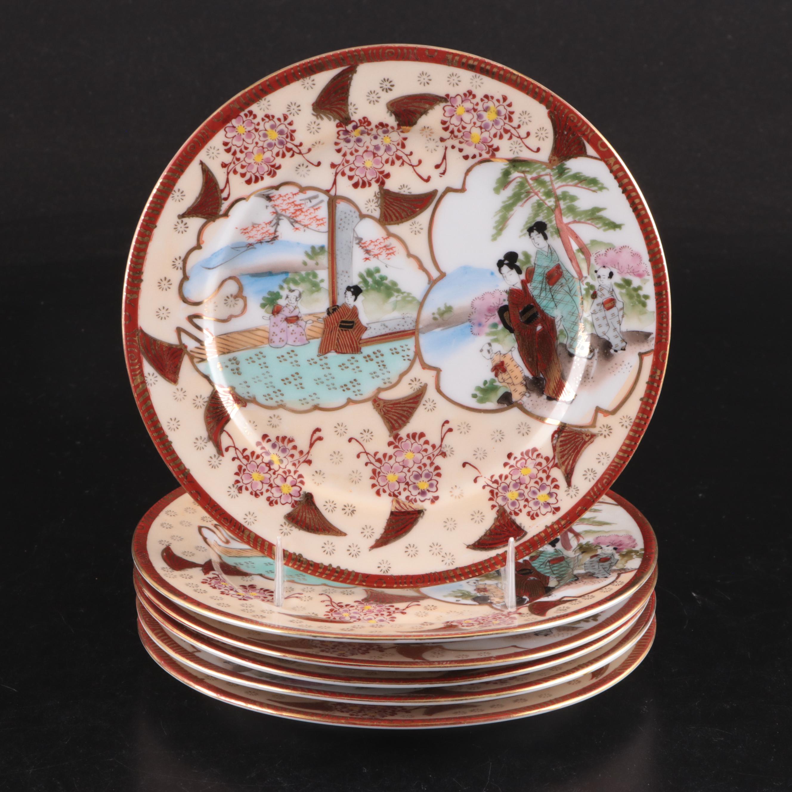 Japanese Export Kutani Shoza Style Porcelain Tea Set and Plates