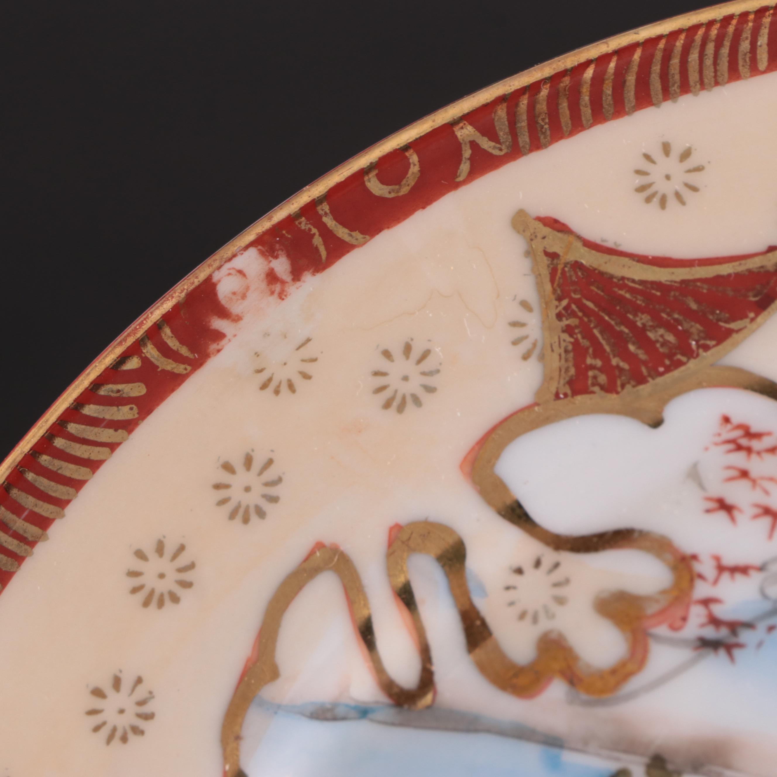 Japanese Export Kutani Shoza Style Porcelain Tea Set and Plates