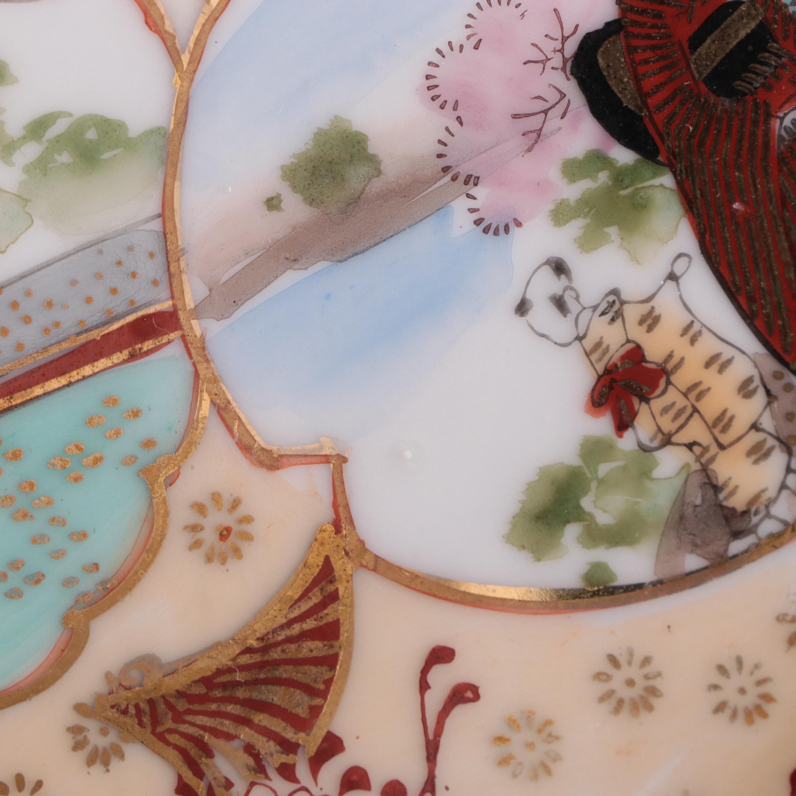 Japanese Export Kutani Shoza Style Porcelain Tea Set and Plates