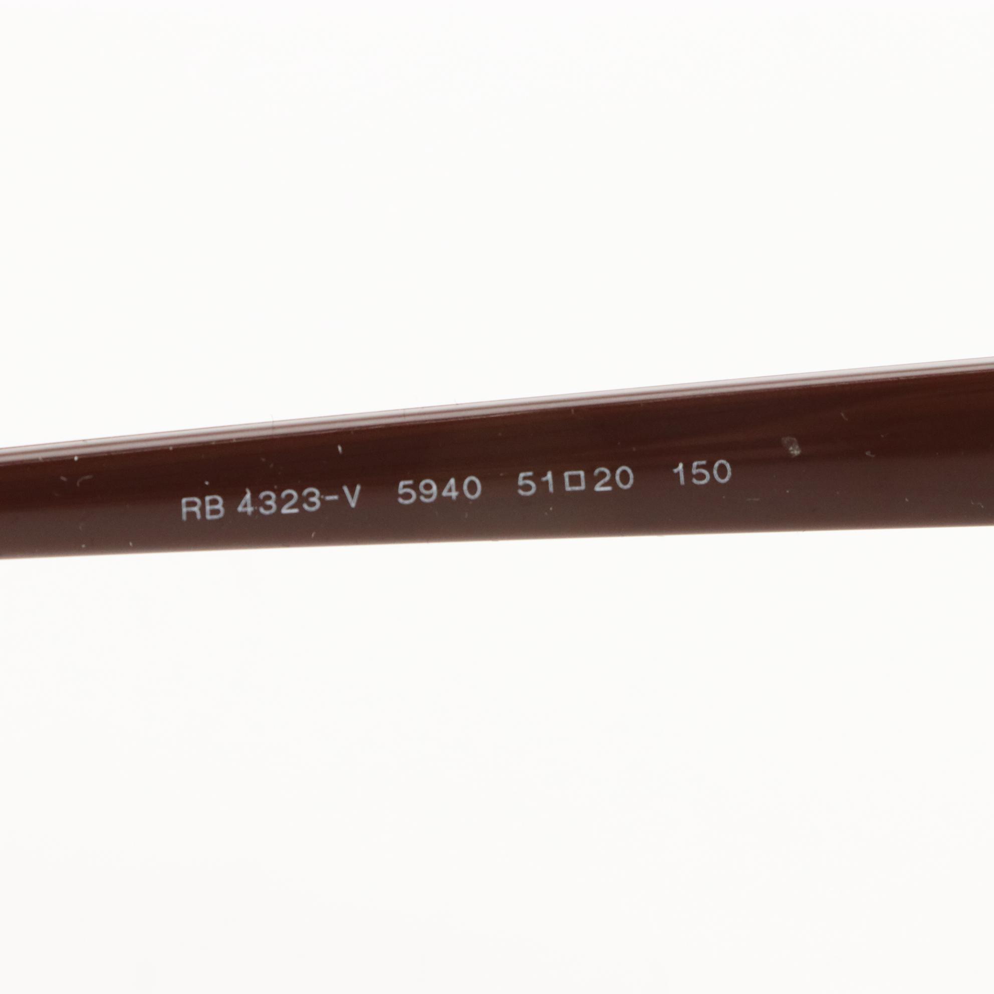 Ray-Ban RB4323-V Transparent Rectangle Bifocal Eyeglasses in Case