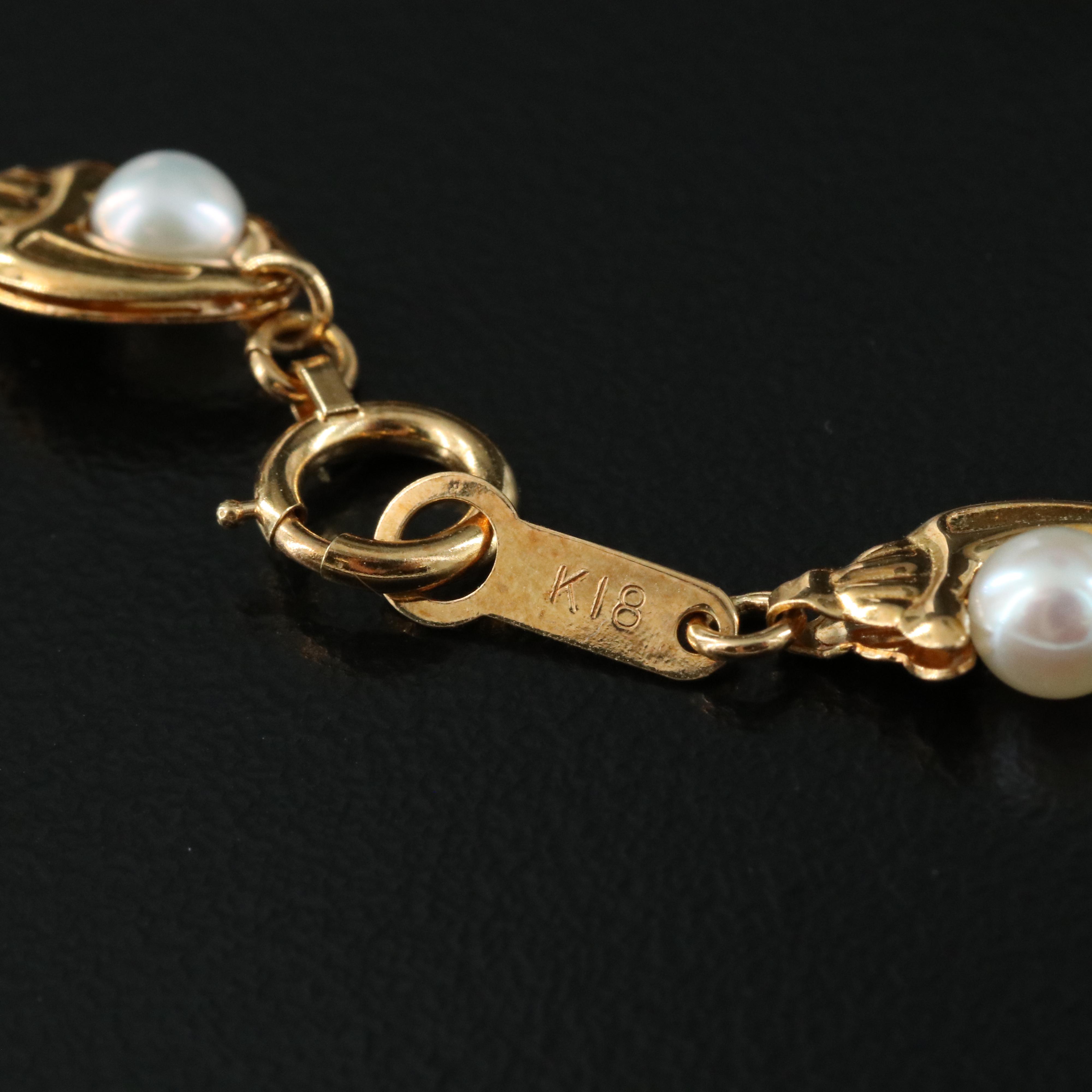 18K Fancy Link Pearl Necklace