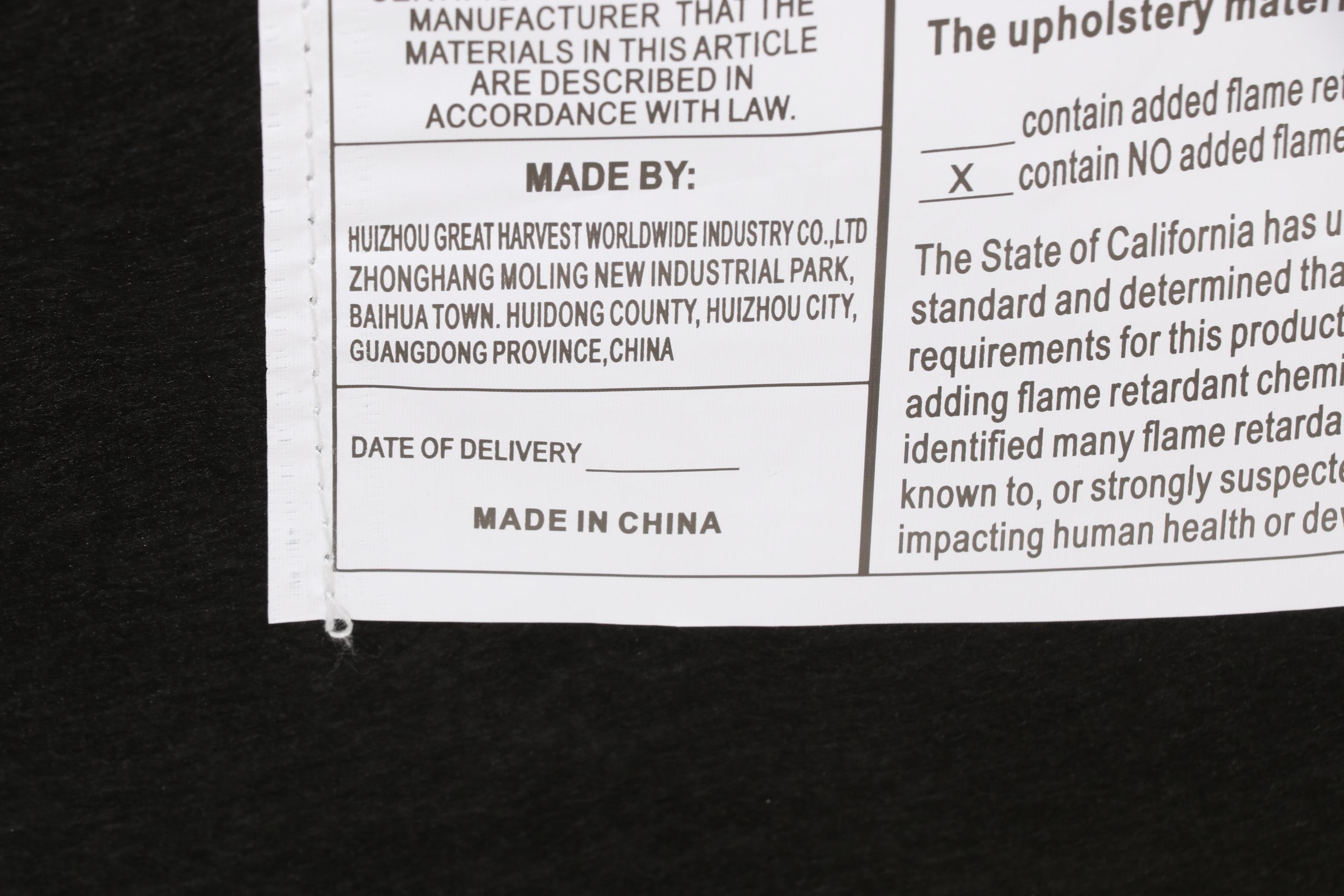 Upholstered Sofa with Nailhead Trim