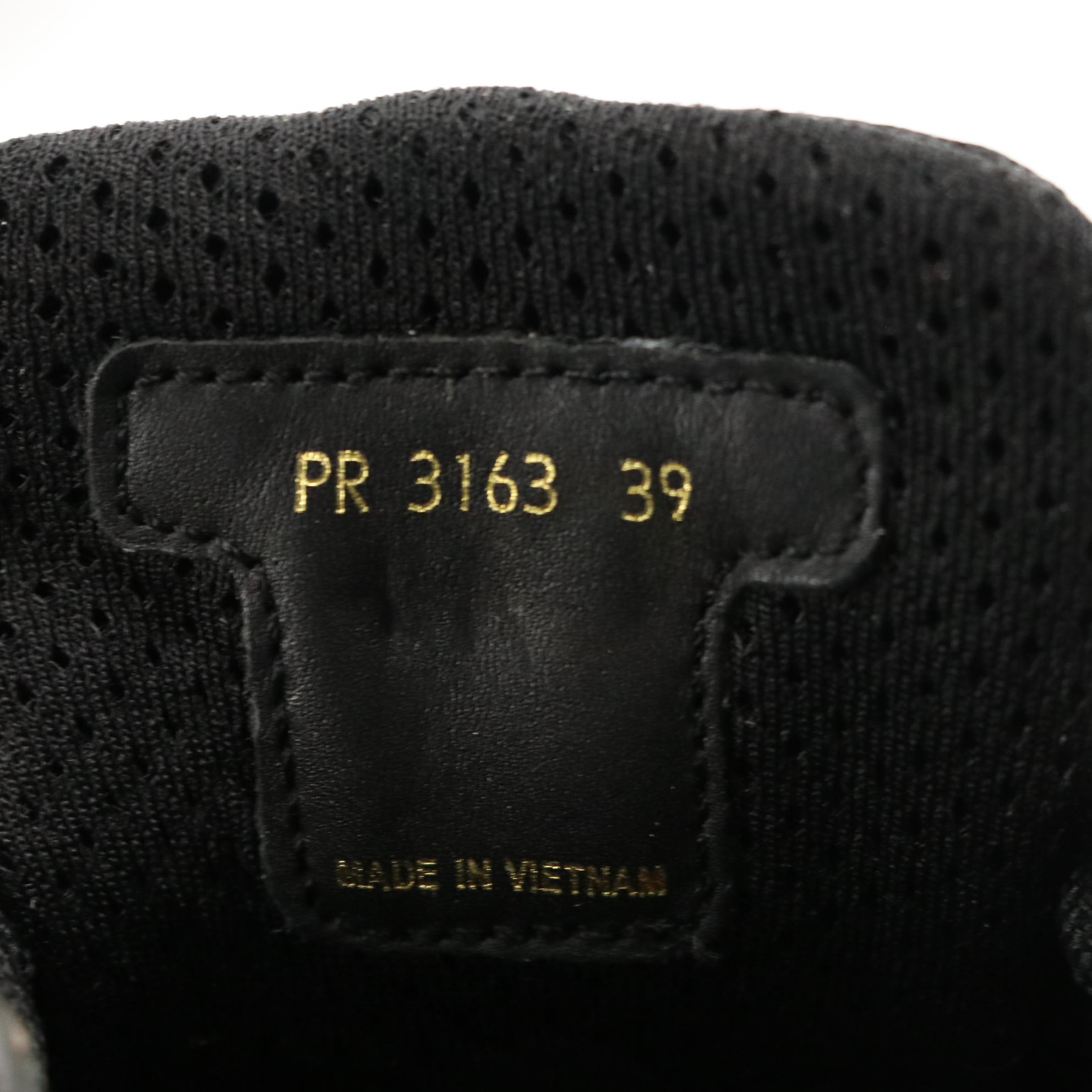 Men's Prada America's Cup Black Patent Leather Sneakers in Box