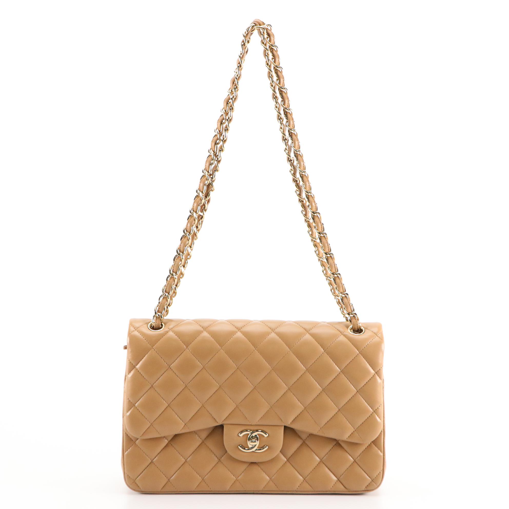 Chanel Classic Double Flap Bag in Beige Quilted Lambskin Leather