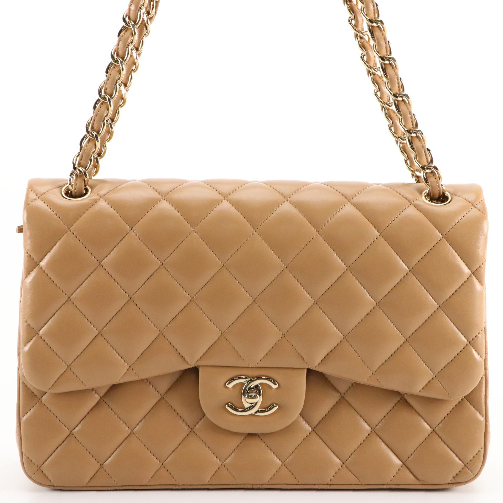 Chanel Classic Double Flap Bag in Beige Quilted Lambskin Leather