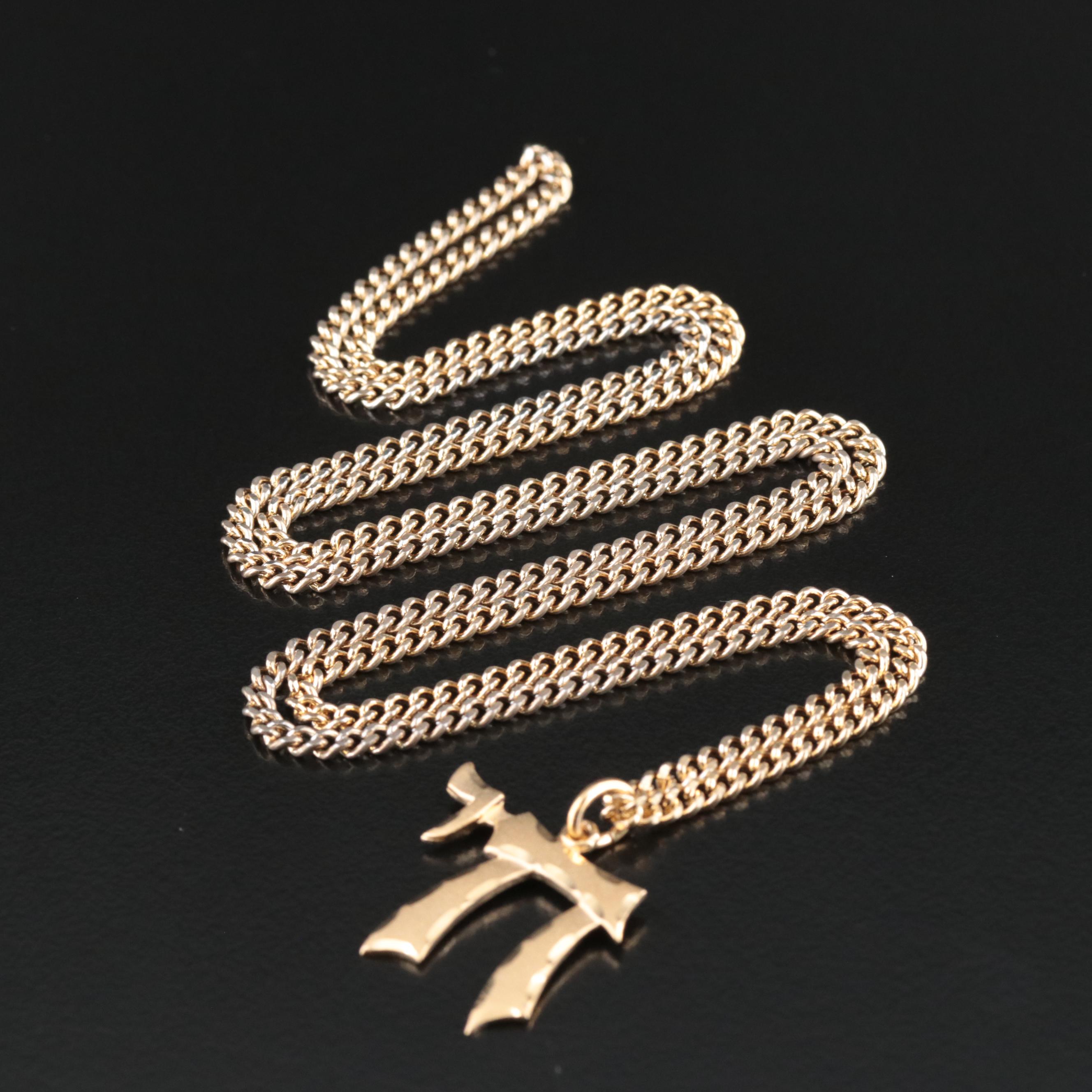 Gold-Filled Chai Pendant Necklace