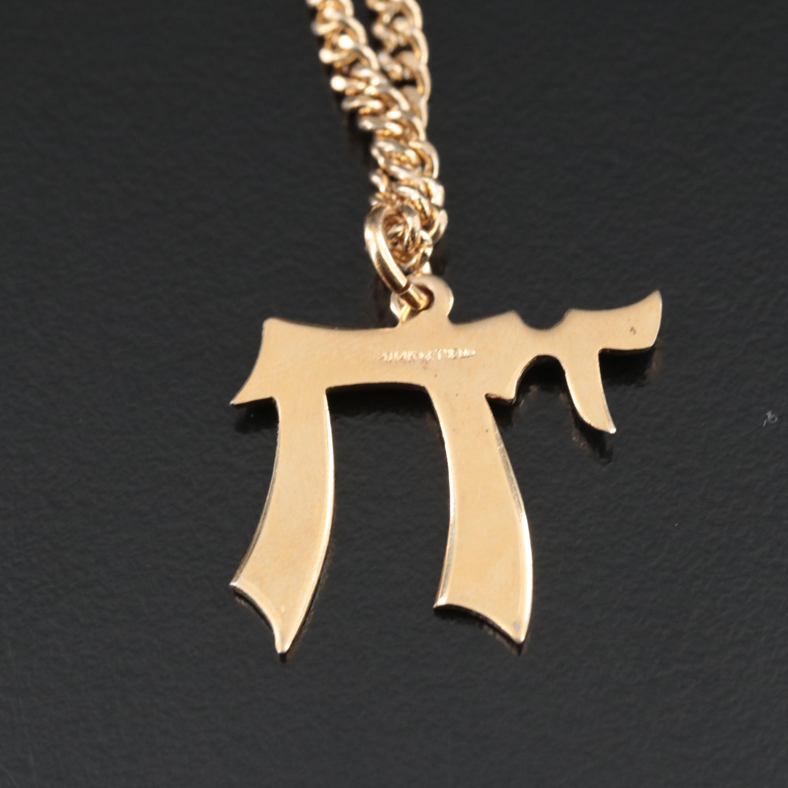 Gold-Filled Chai Pendant Necklace