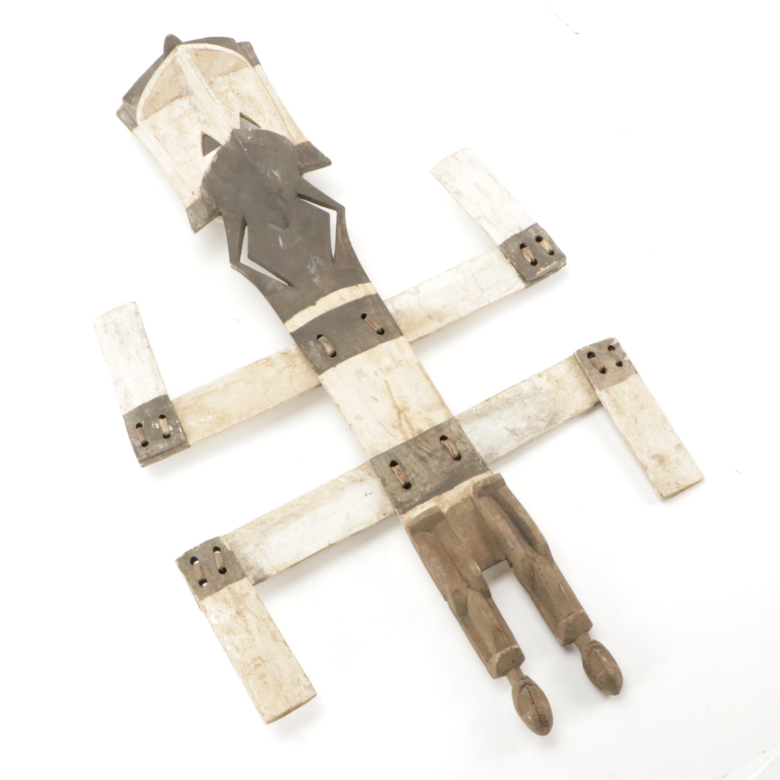 Mali Dogon Kanaga Hand-Carved and Pigmented Ceremonial Mask