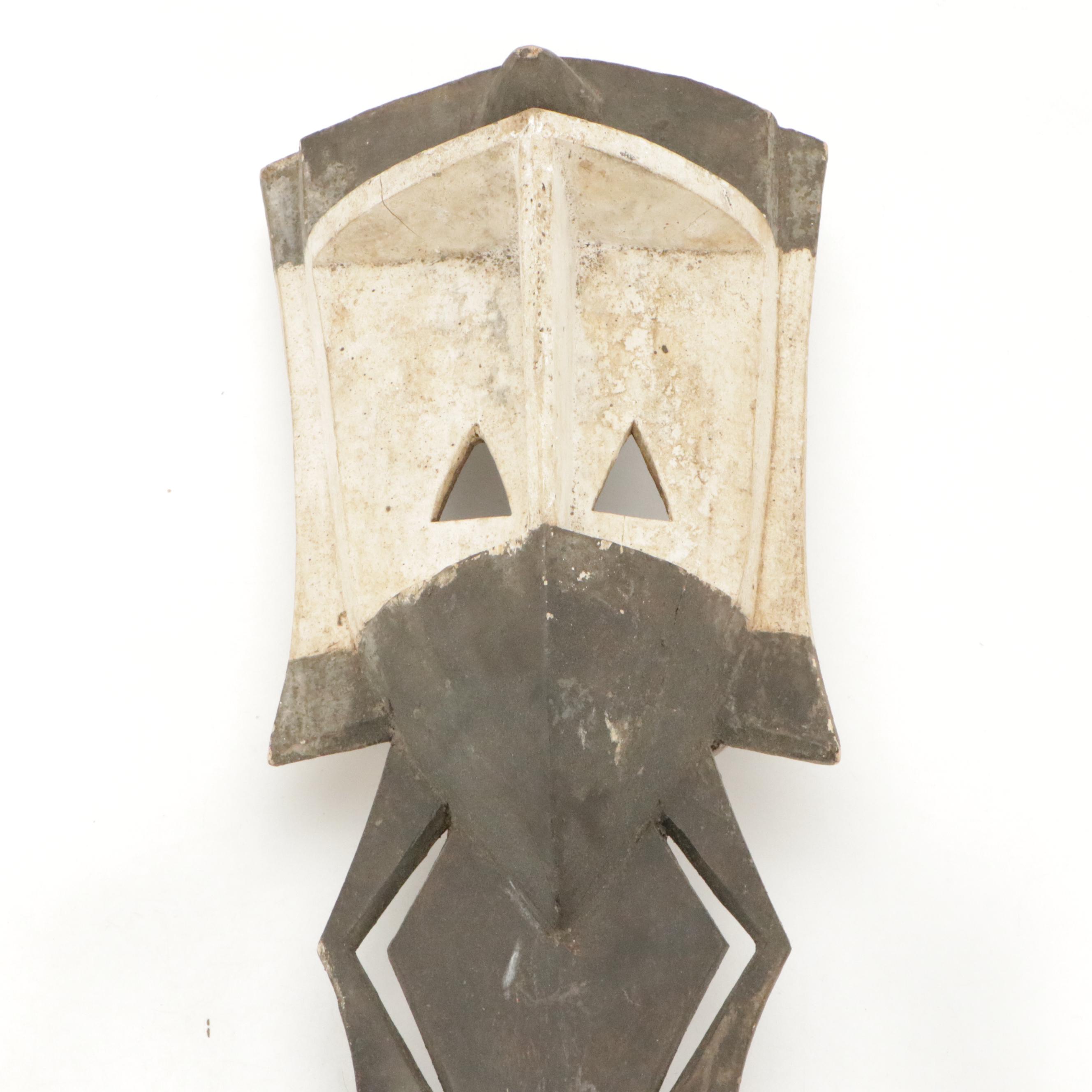 Mali Dogon Kanaga Hand-Carved and Pigmented Ceremonial Mask