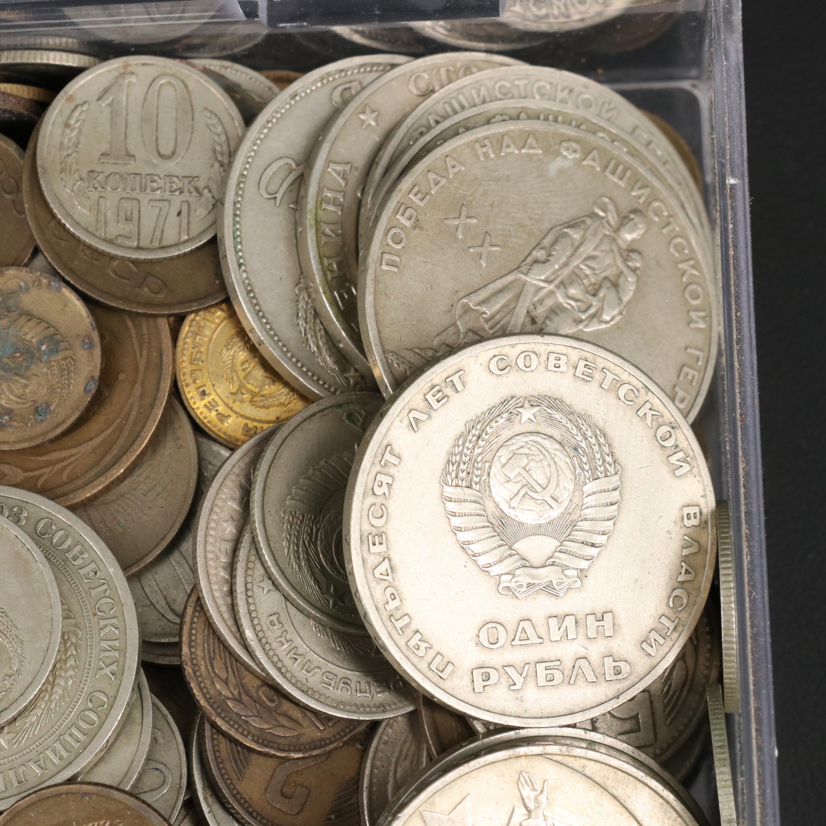 Collection of 340 Modern Russian Coins