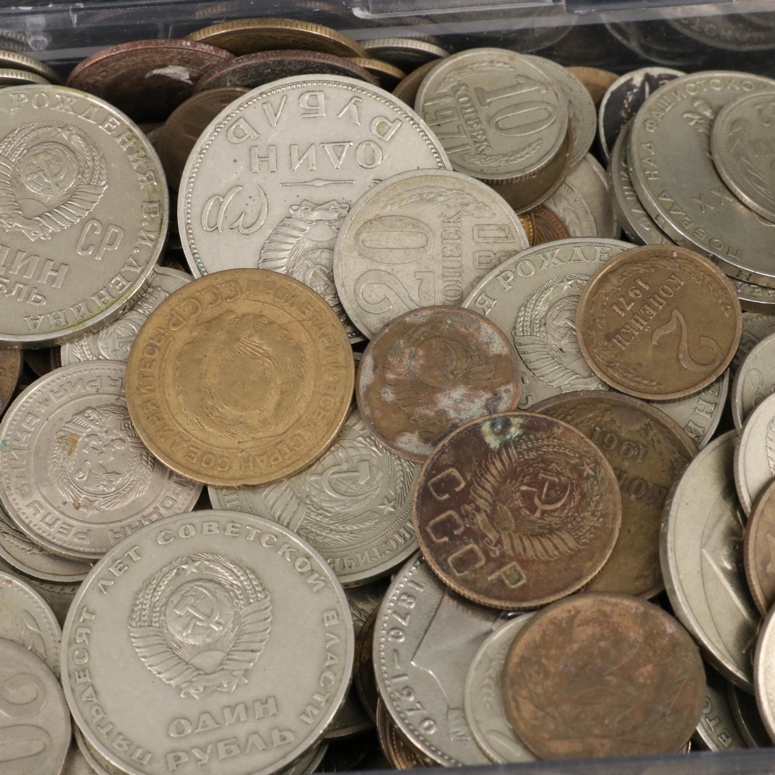 Collection of 340 Modern Russian Coins