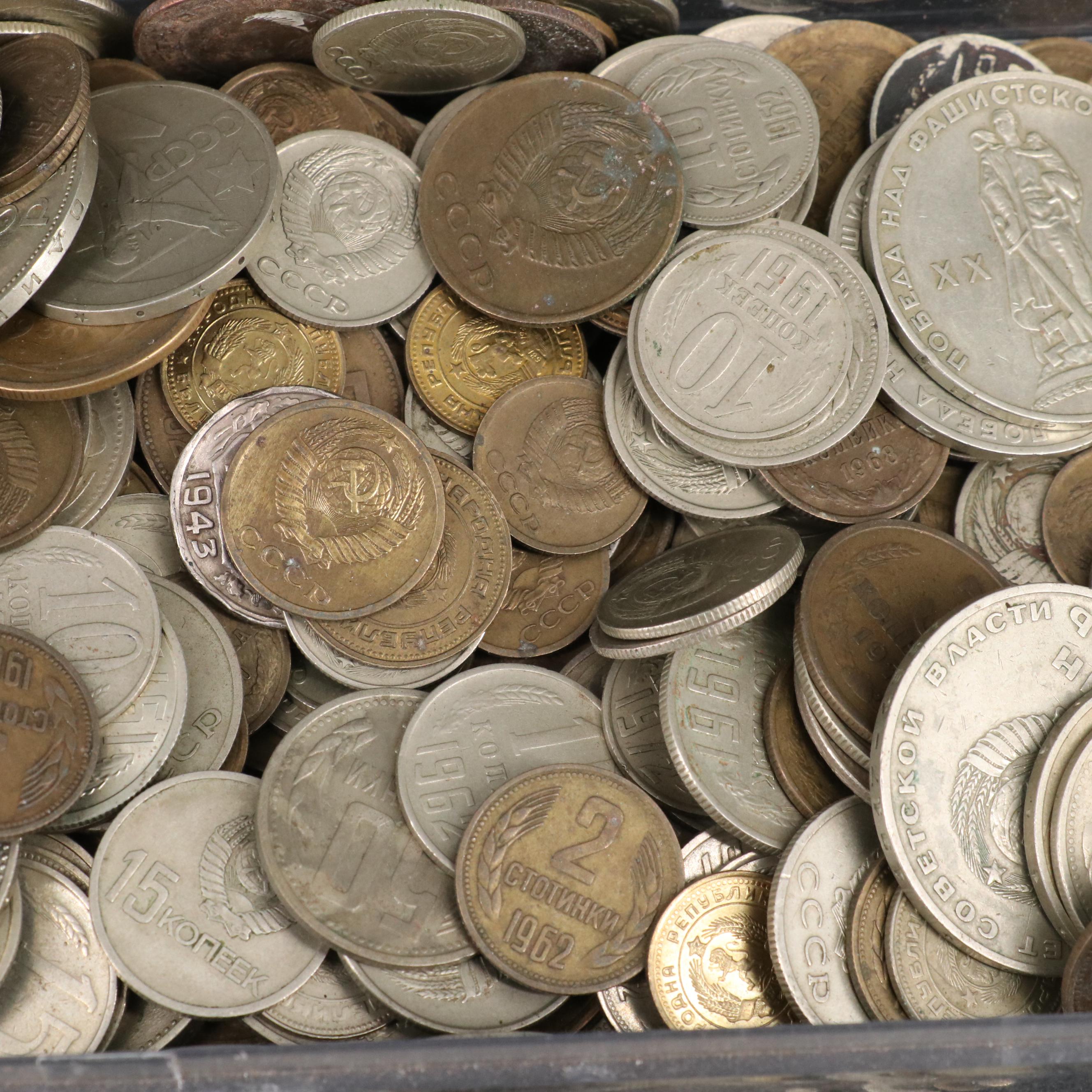 Collection of 340 Modern Russian Coins