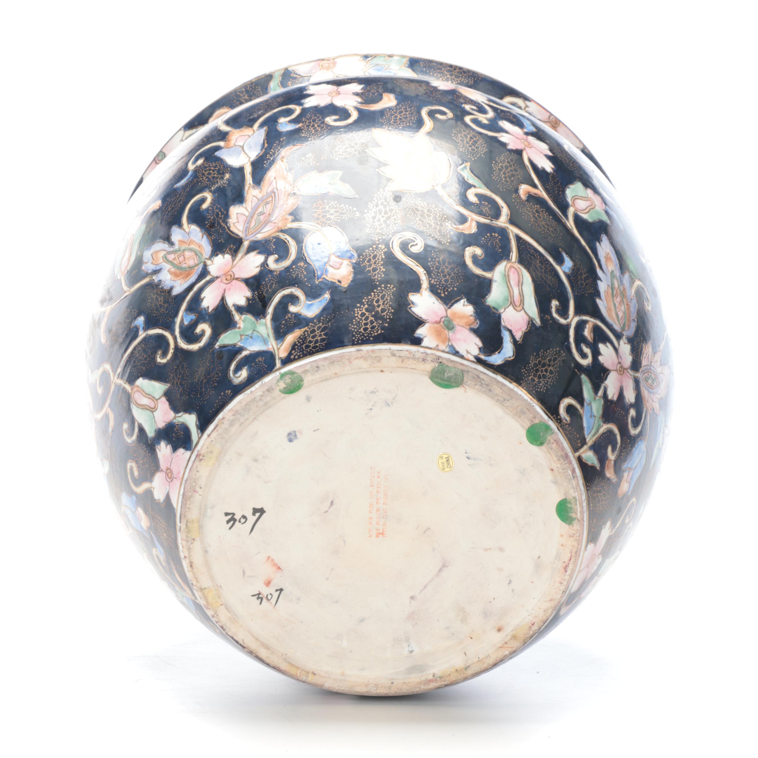 Chinese Porcelain Fishbowl  Planter with Wooden Stand