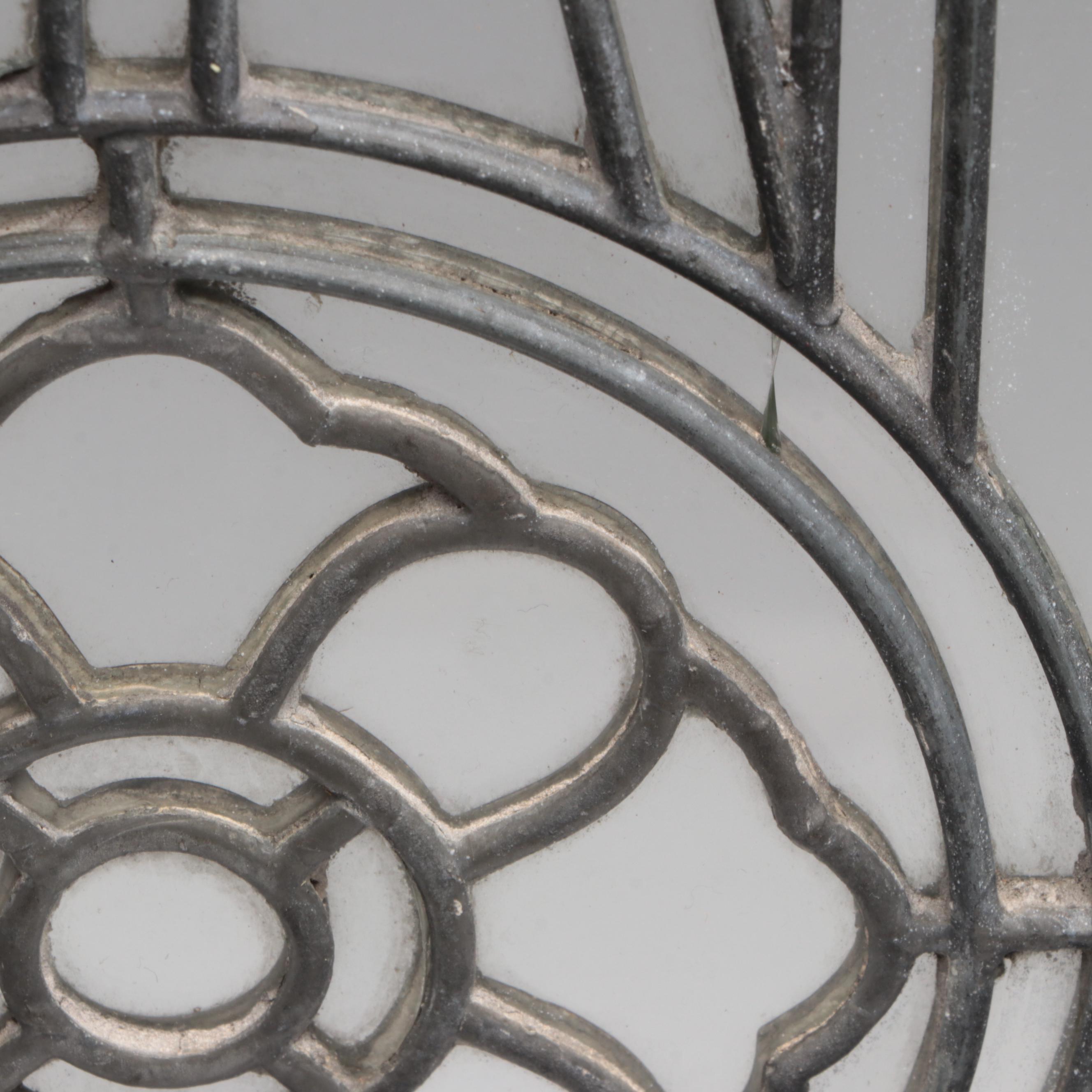 Gothic Style Leaded Glass Window Pane