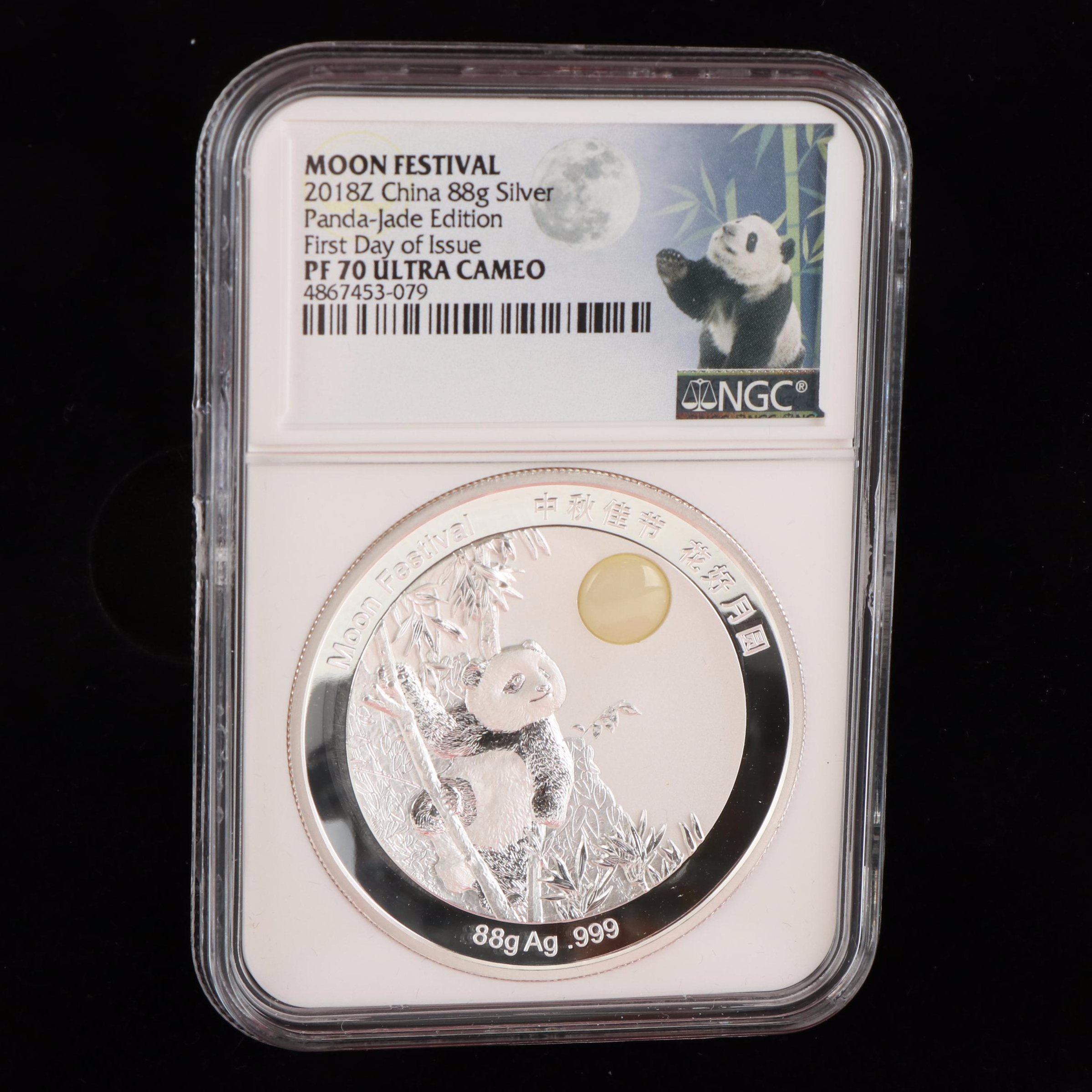 Three NGC Graded 2018 China "Moon Festival" Silver Panda Coins