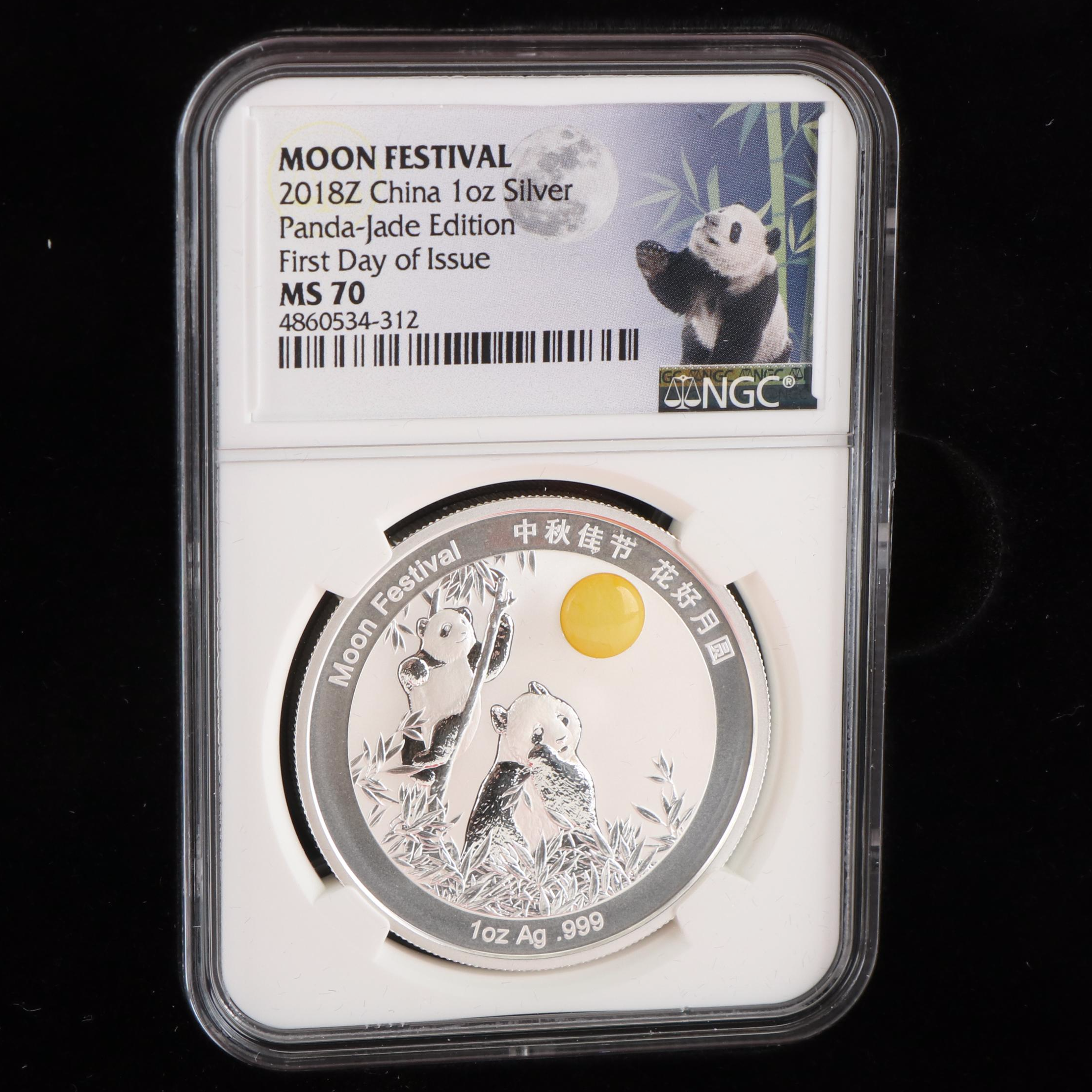 Three NGC Graded 2018 China "Moon Festival" Silver Panda Coins