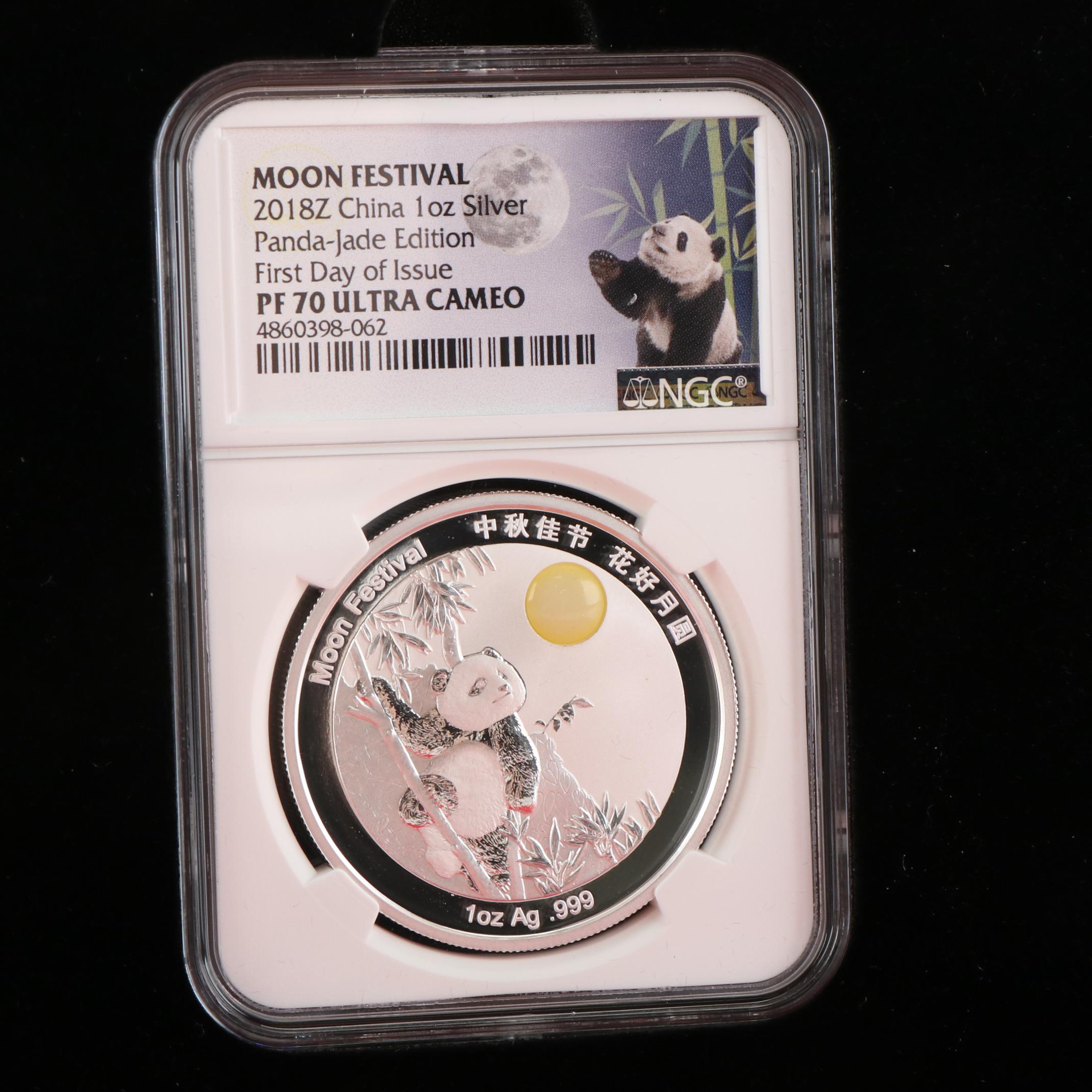 Three NGC Graded 2018 China "Moon Festival" Silver Panda Coins