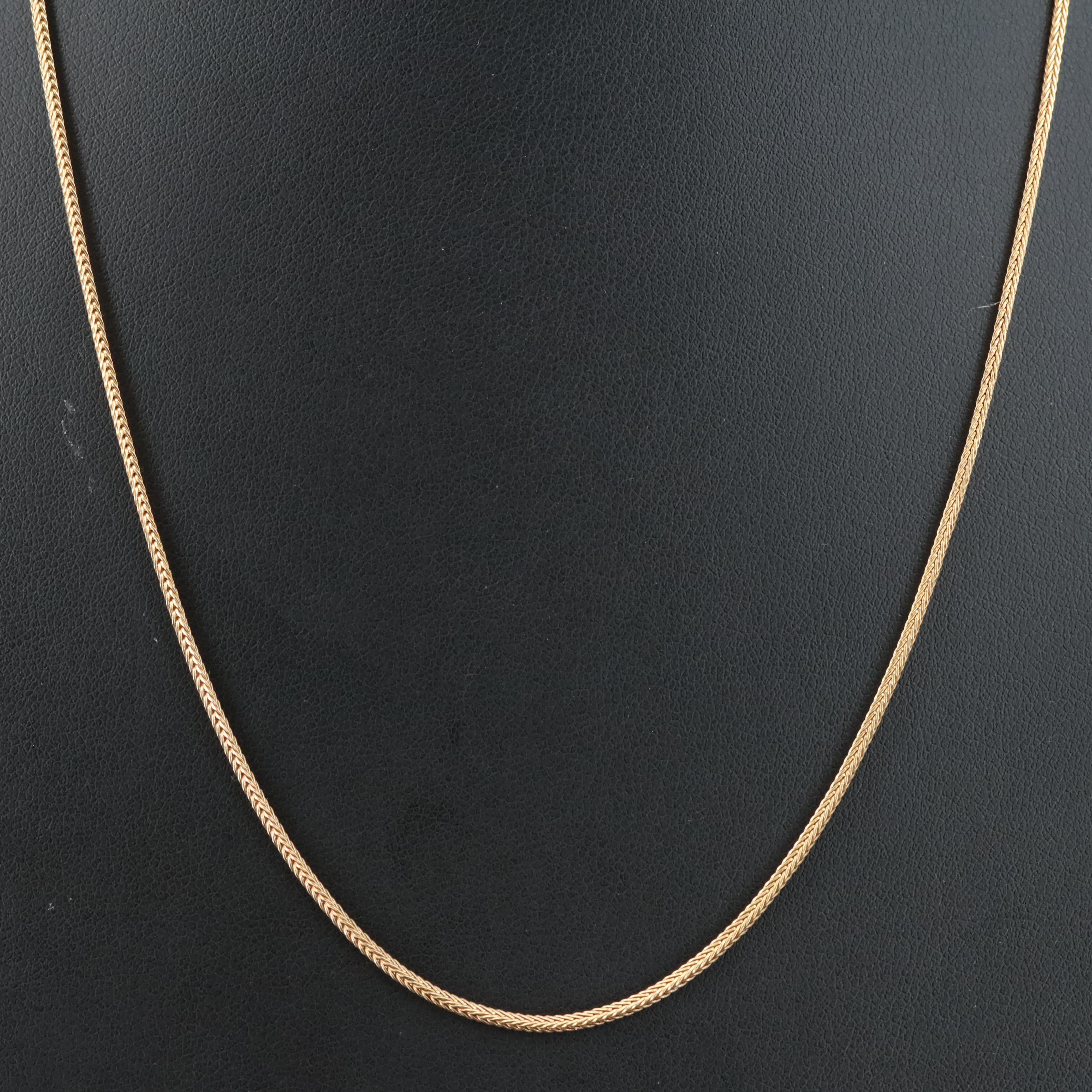 14K Foxtail Chain Necklace