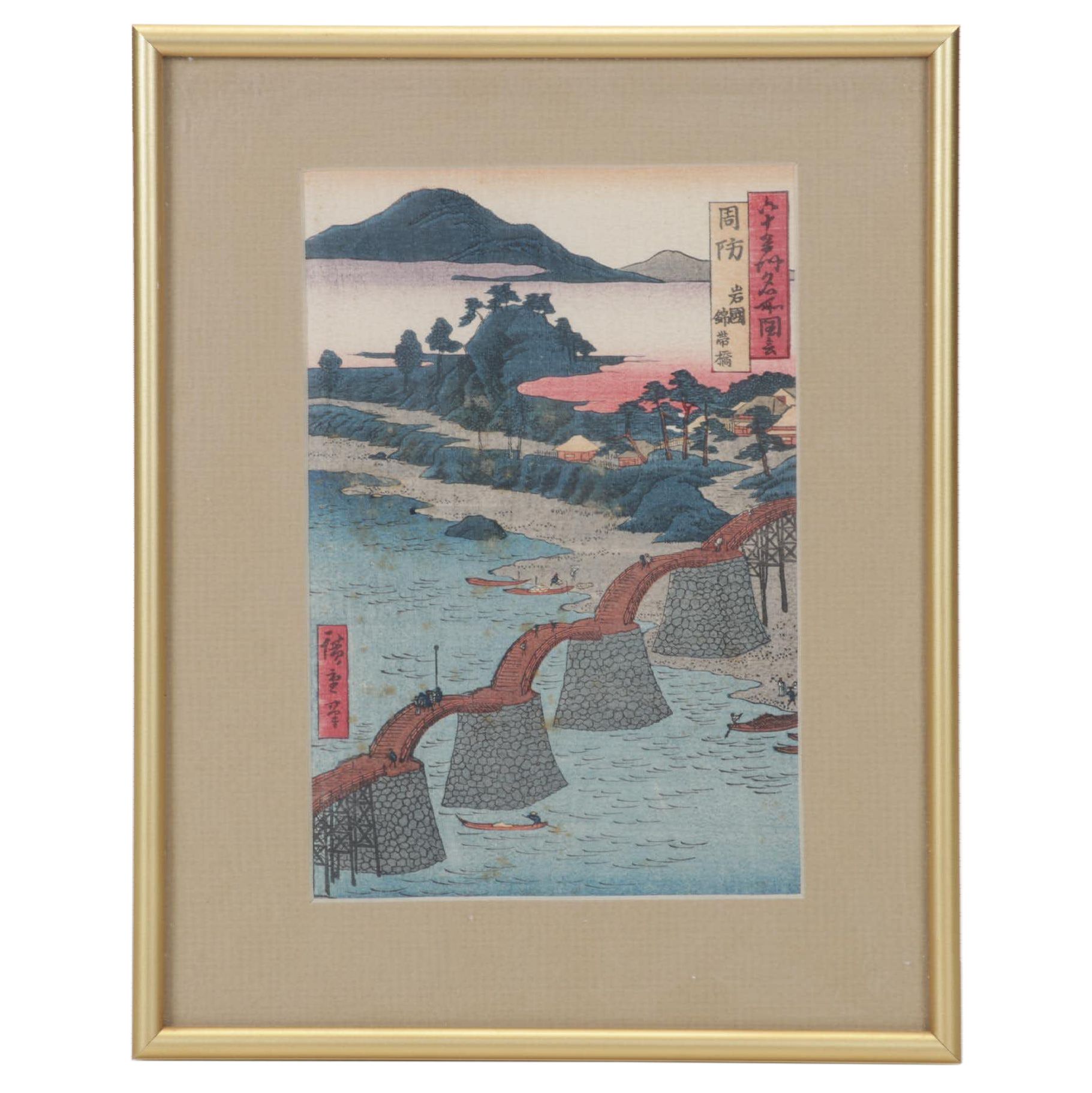 ヨーロッパ式刺繍絵タペストリー: A Cottage in the Forest