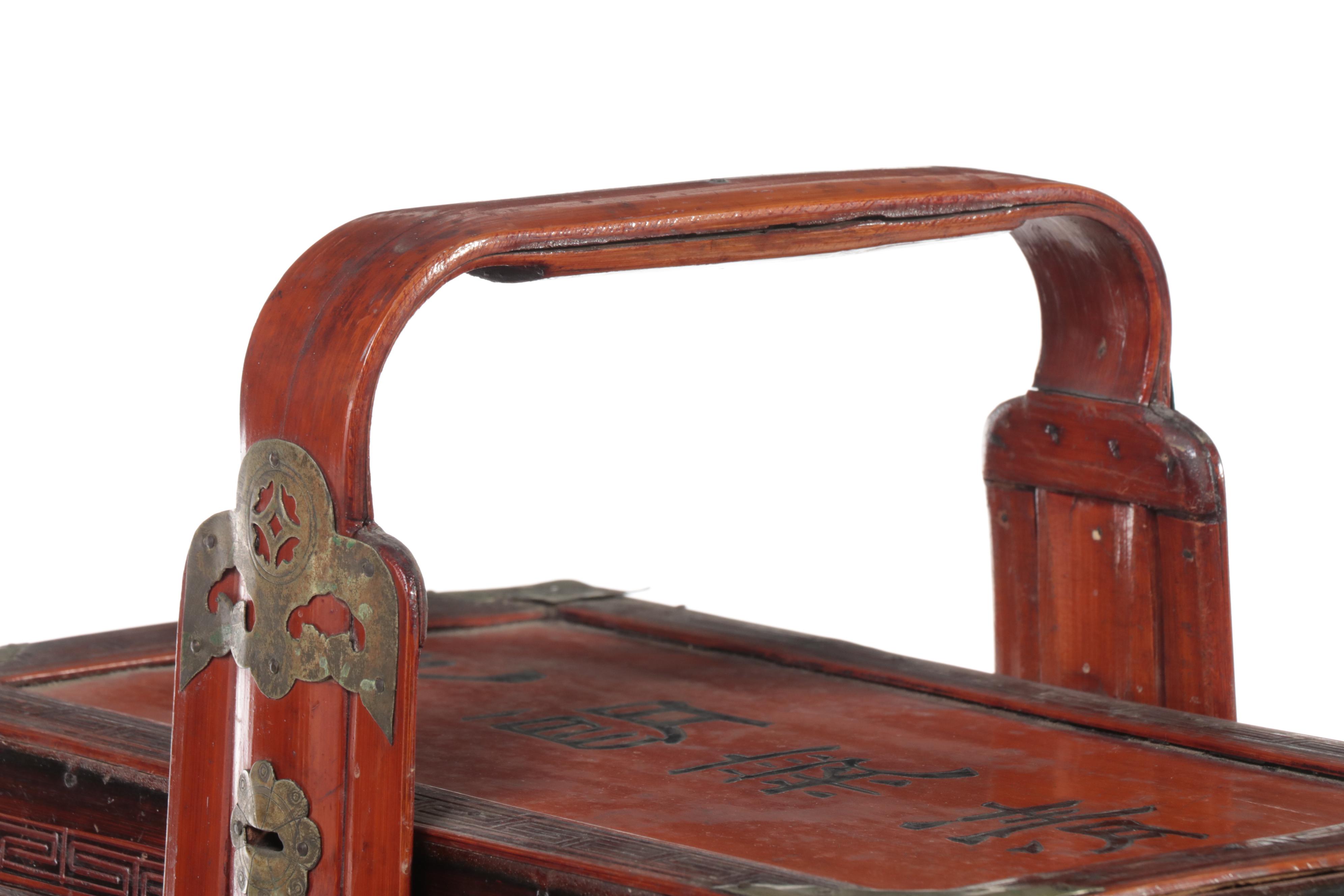 Chinese Wooden Wedding Basket