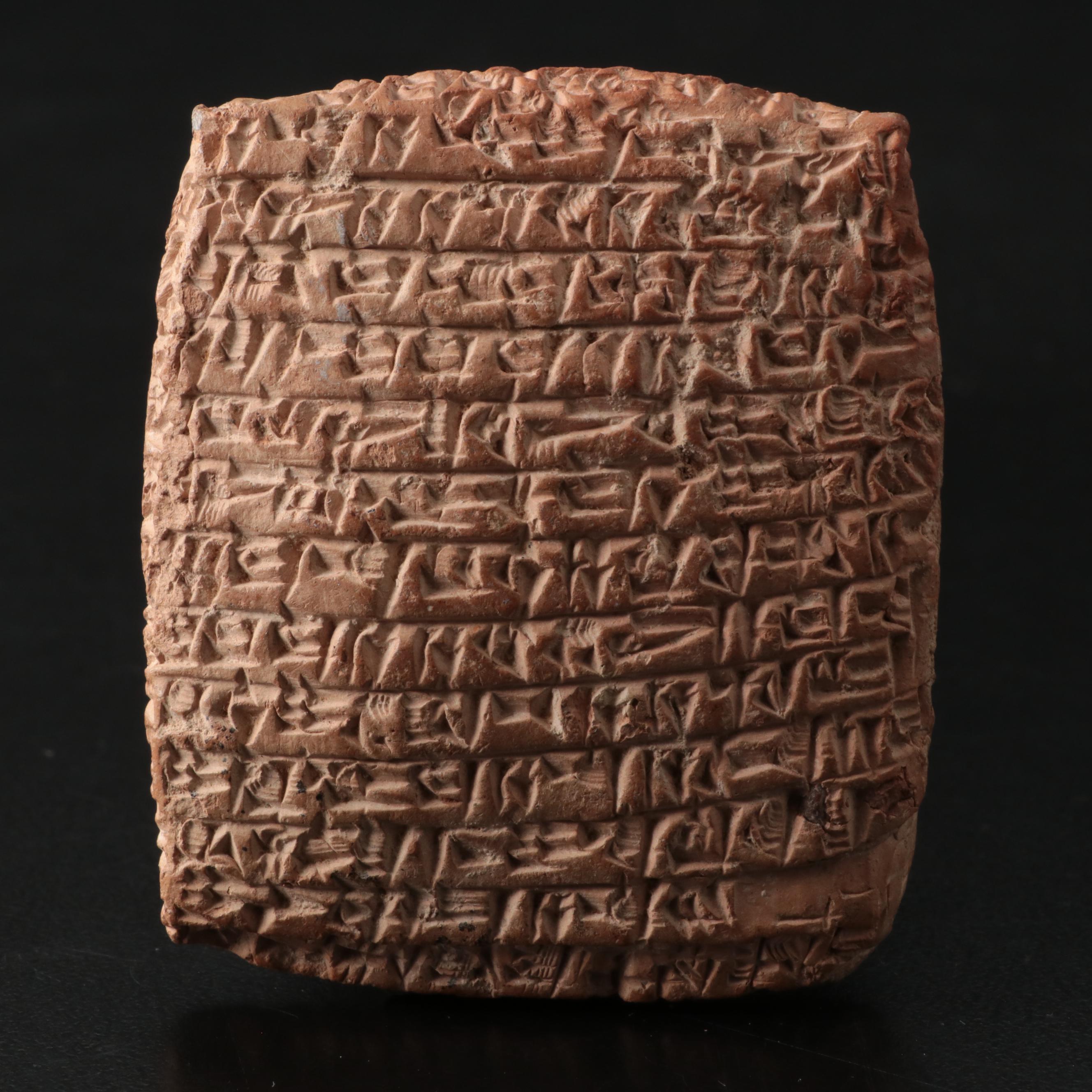 Kultepe-Mound Excavated Akkadian Cuneiform Tablet, Second Millennium B.C.E.
