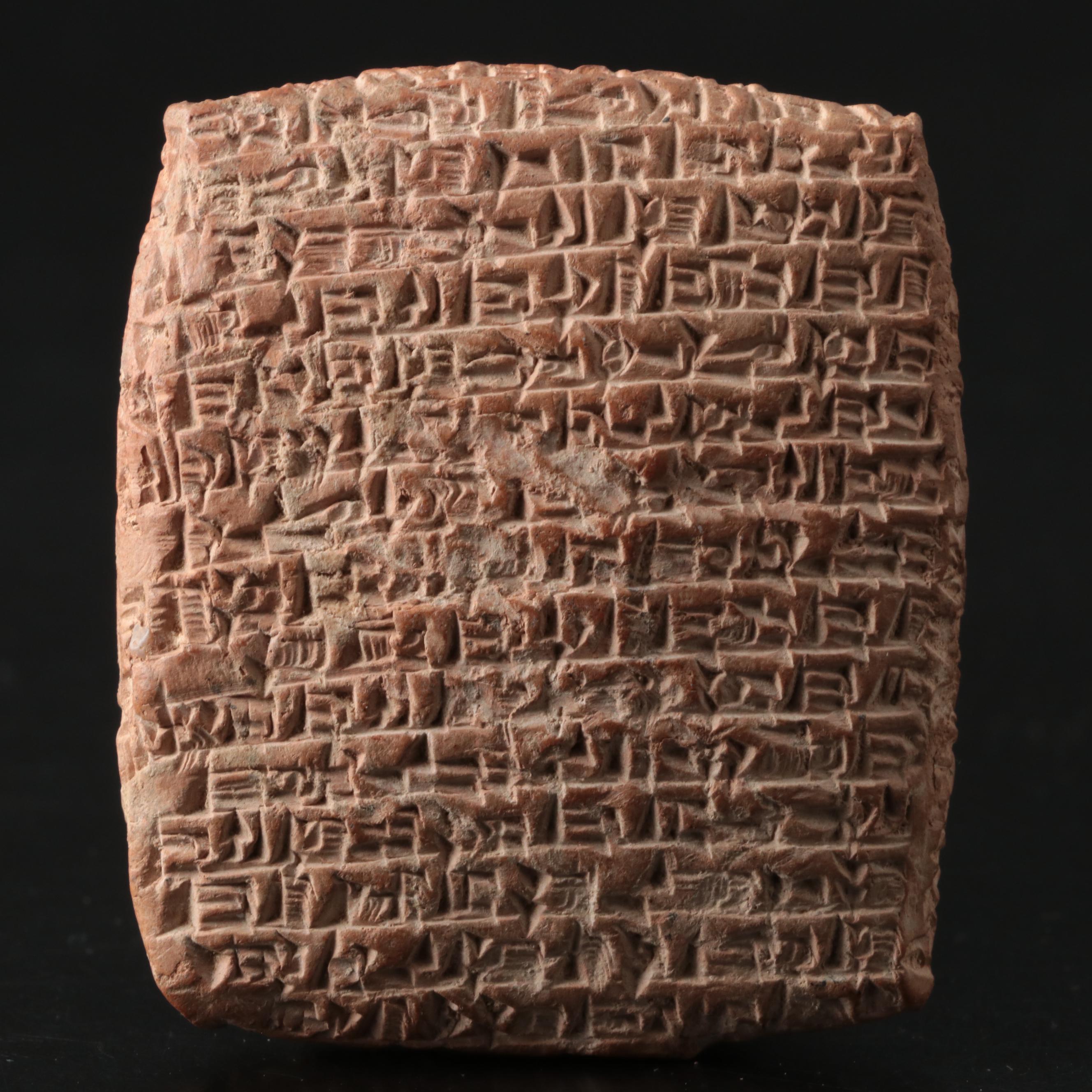 Kultepe-Mound Excavated Akkadian Cuneiform Tablet, Second Millennium B.C.E.