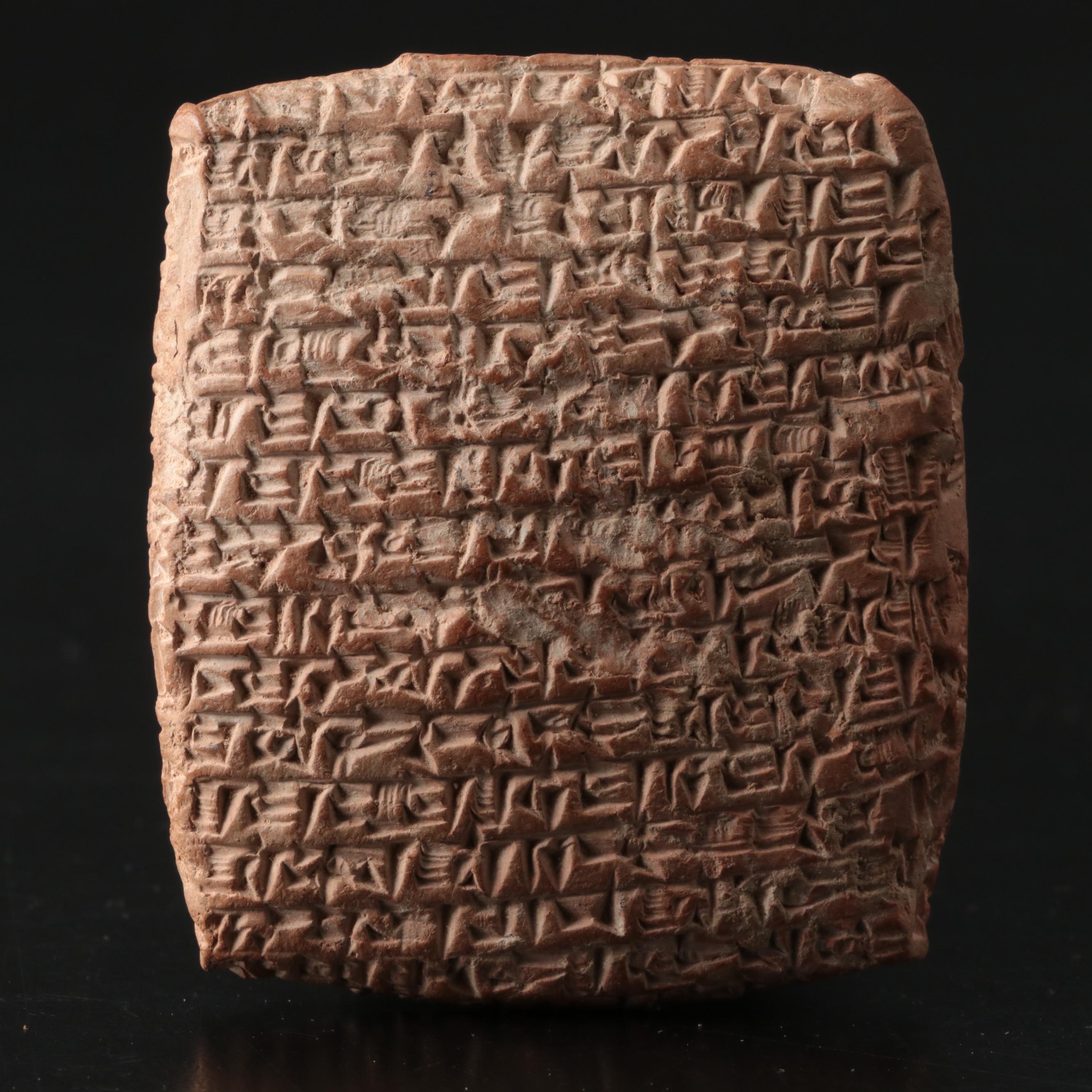 Kultepe-Mound Excavated Akkadian Cuneiform Tablet, Second Millennium B.C.E.