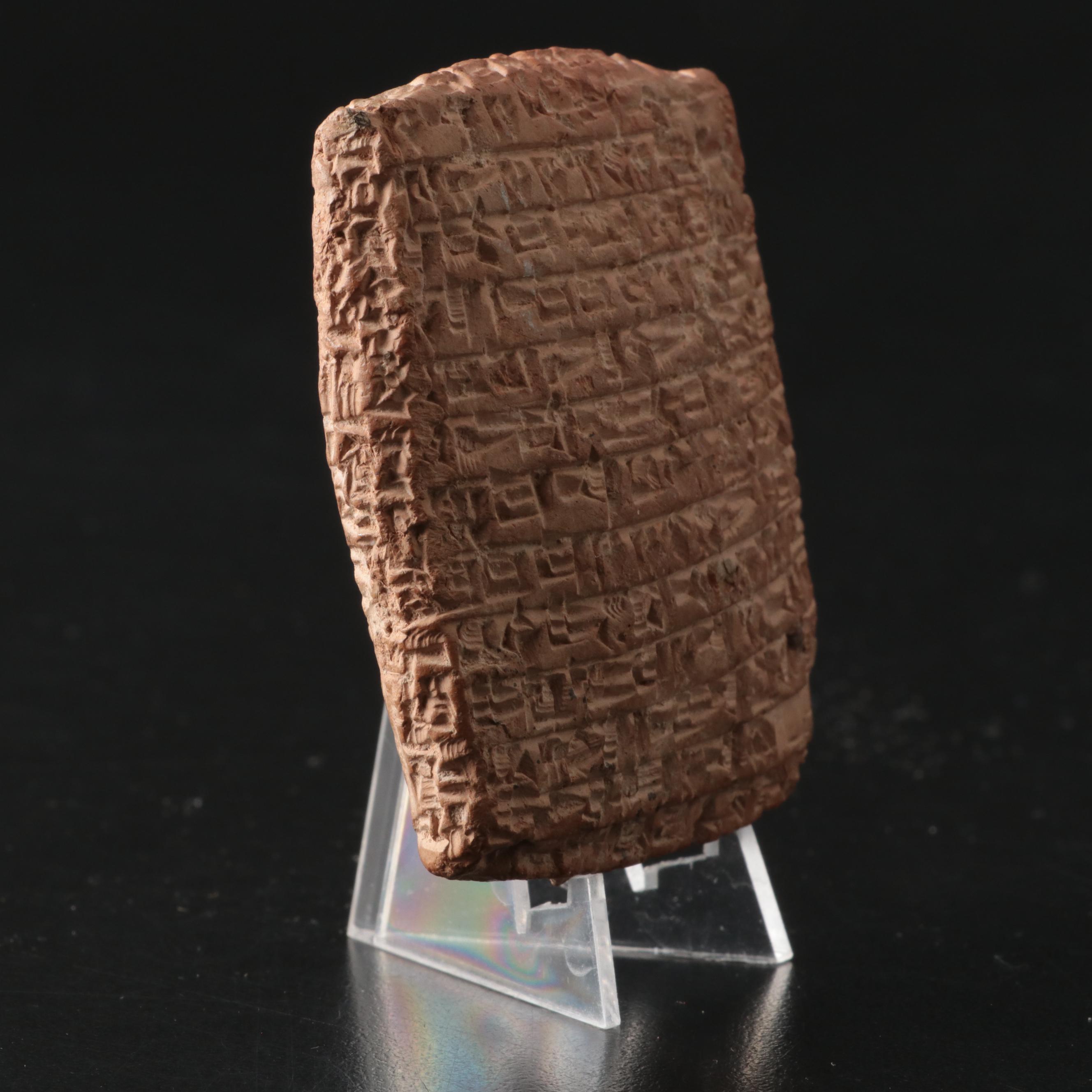 Kultepe-Mound Excavated Akkadian Cuneiform Tablet, Second Millennium B.C.E.