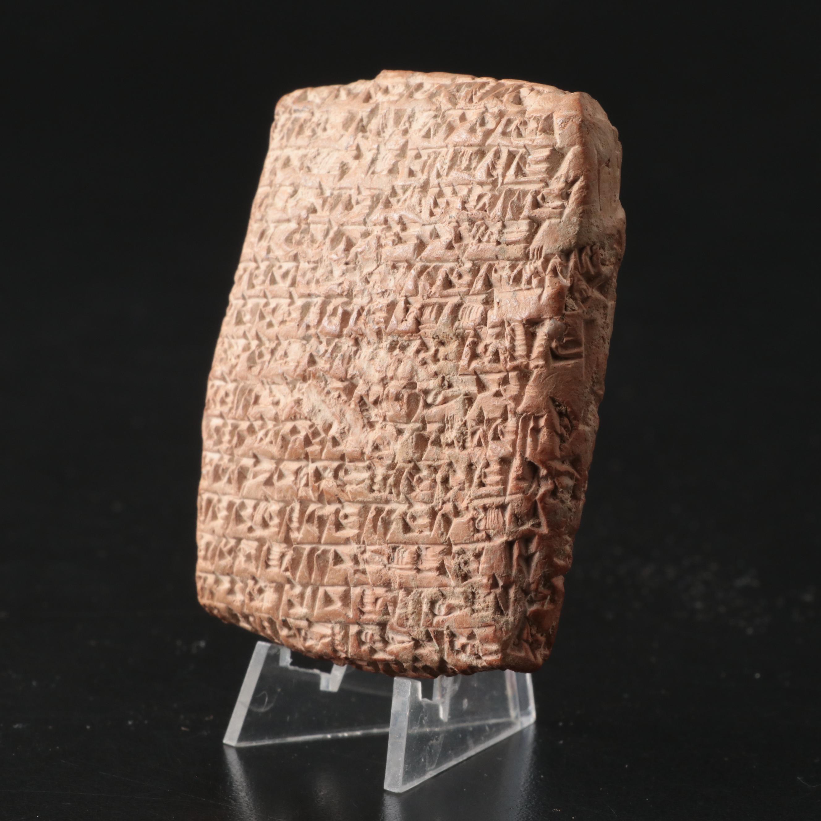 Kultepe-Mound Excavated Akkadian Cuneiform Tablet, Second Millennium B.C.E.