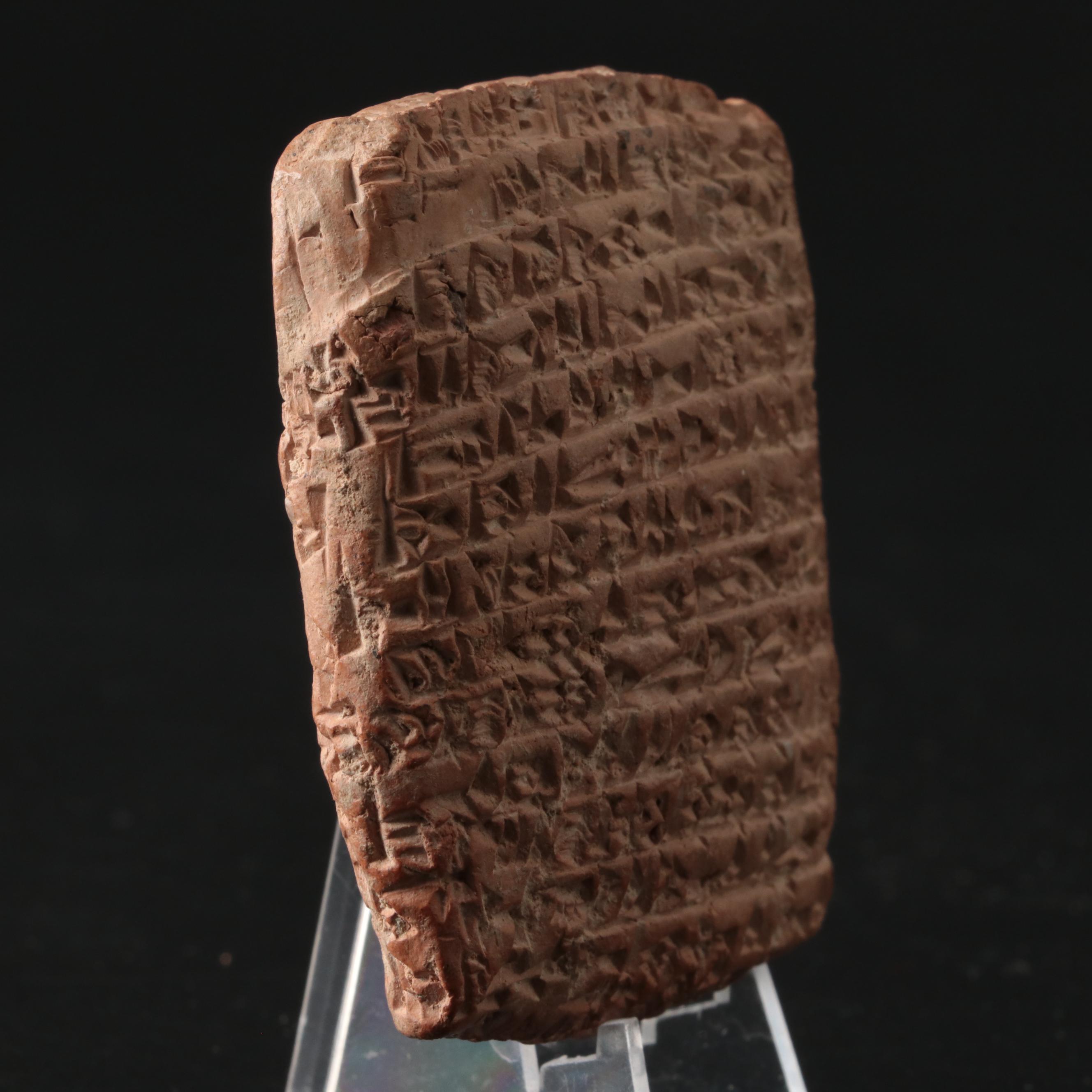 Kultepe-Mound Excavated Akkadian Cuneiform Tablet, Second Millennium B.C.E.