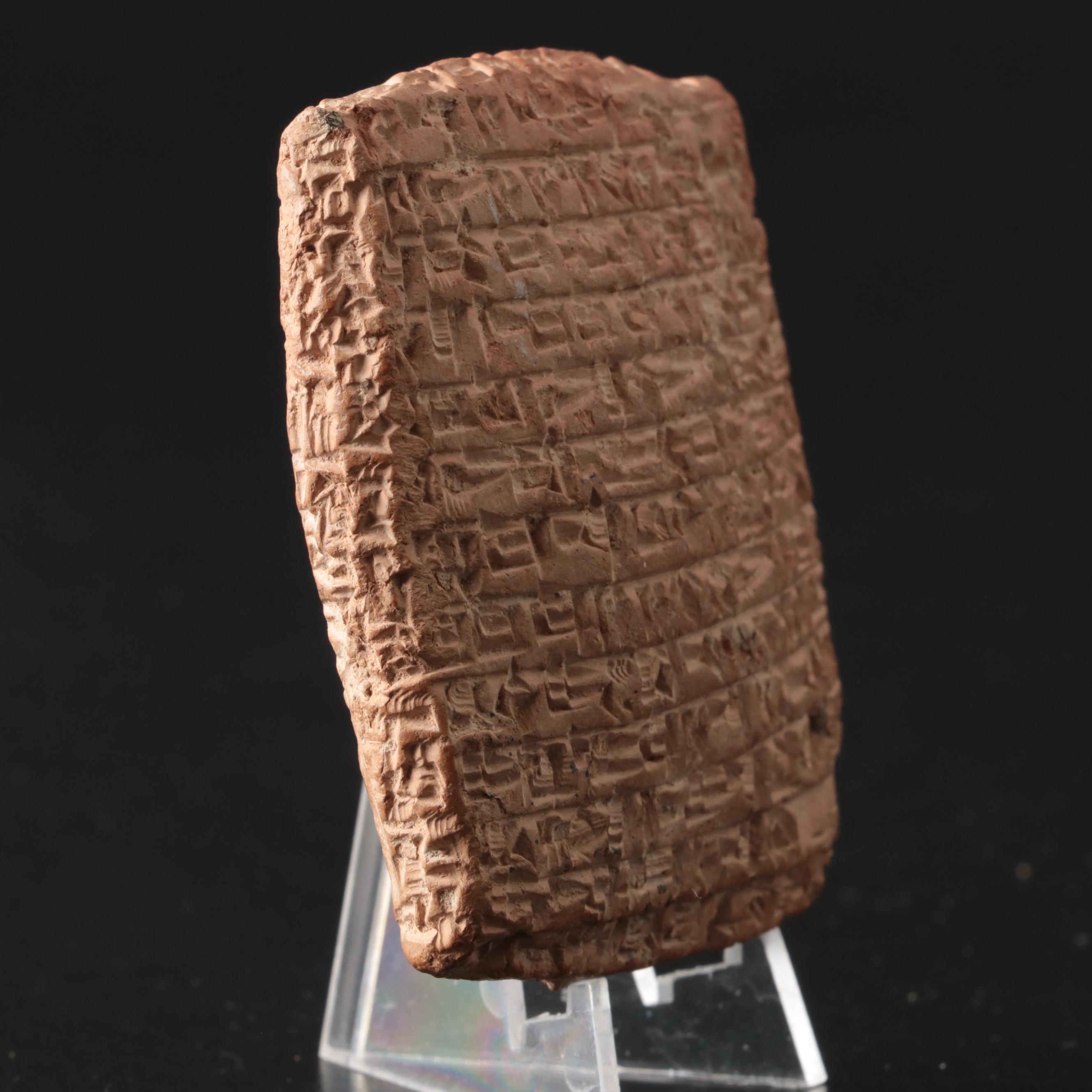 Kultepe-Mound Excavated Akkadian Cuneiform Tablet, Second Millennium B.C.E.
