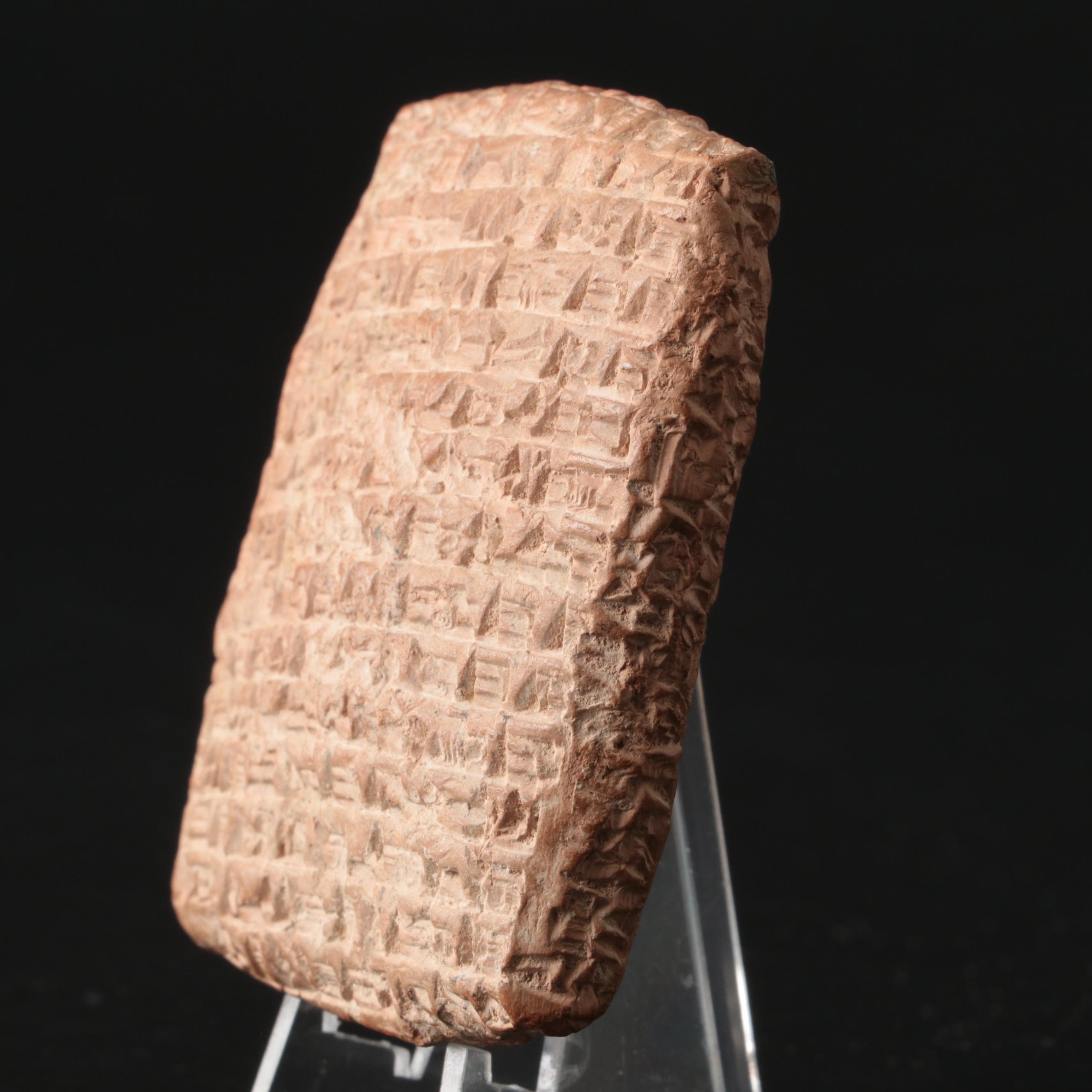 Kultepe-Mound Excavated Akkadian Cuneiform Tablet, Second Millennium B.C.E.