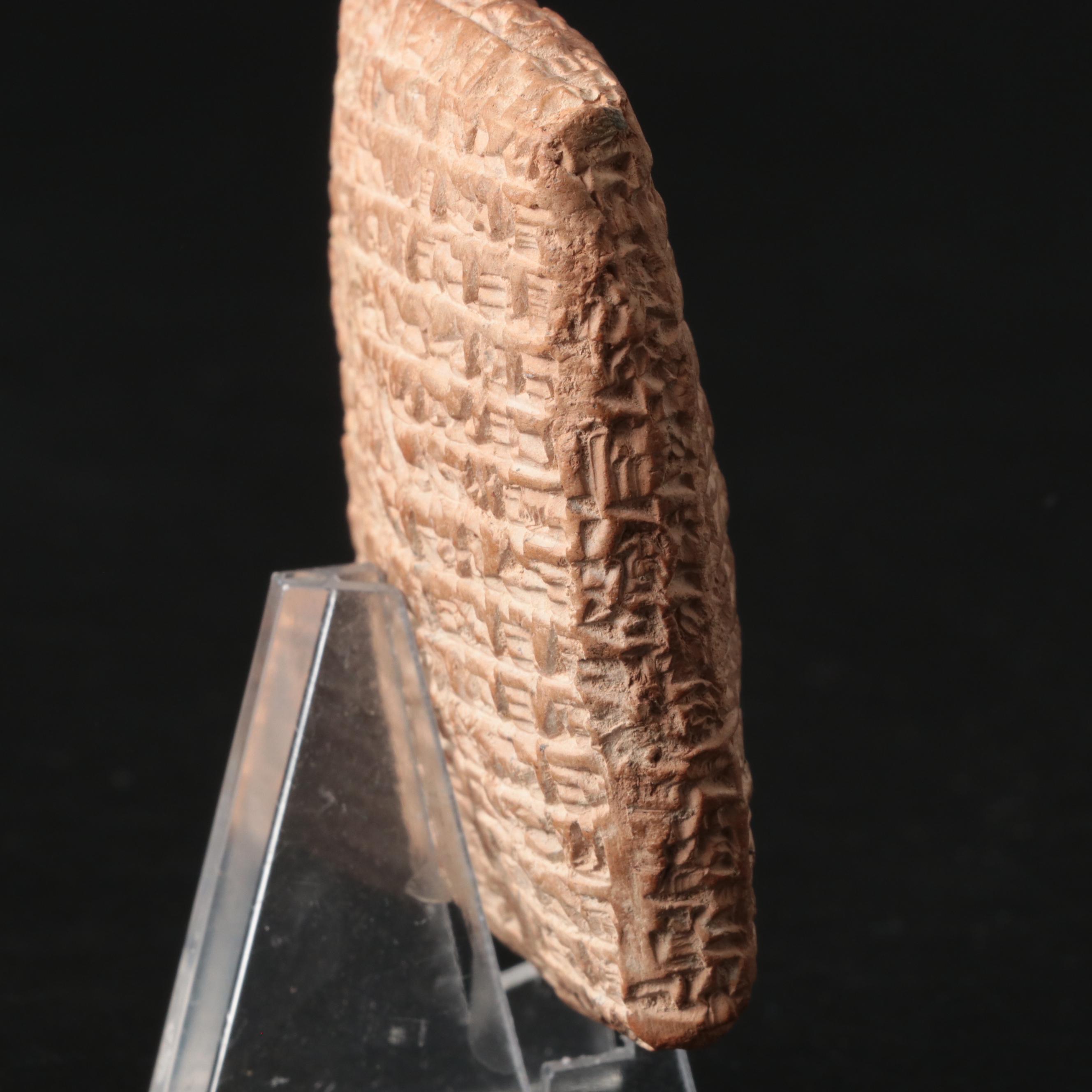 Kultepe-Mound Excavated Akkadian Cuneiform Tablet, Second Millennium B.C.E.