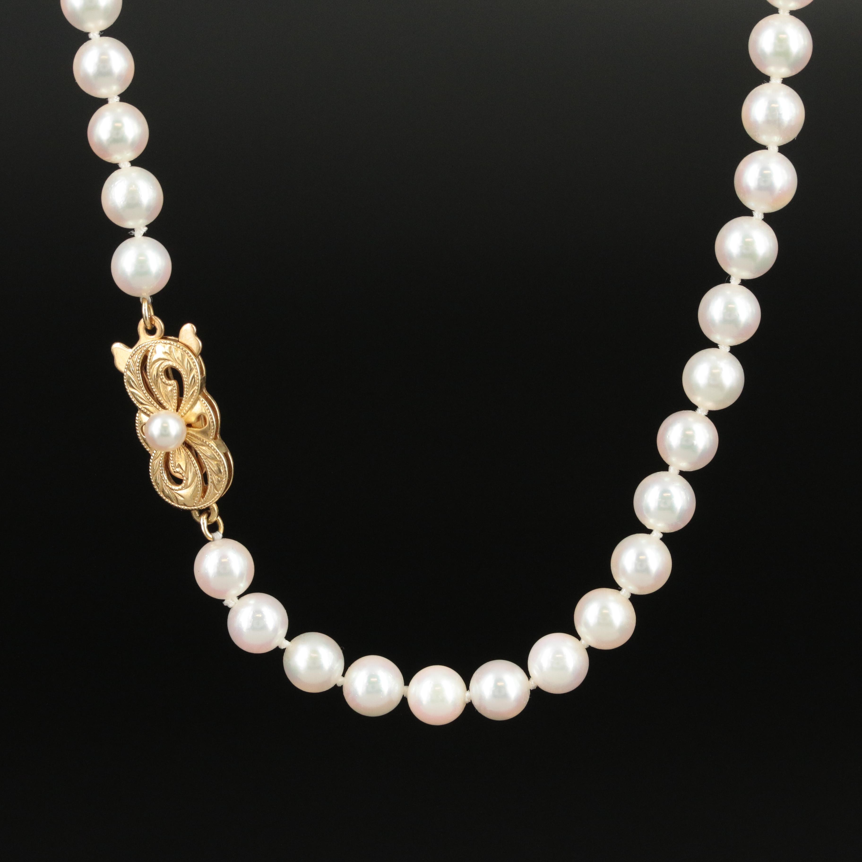Mikimoto Pearl Necklace with 18K Clasp