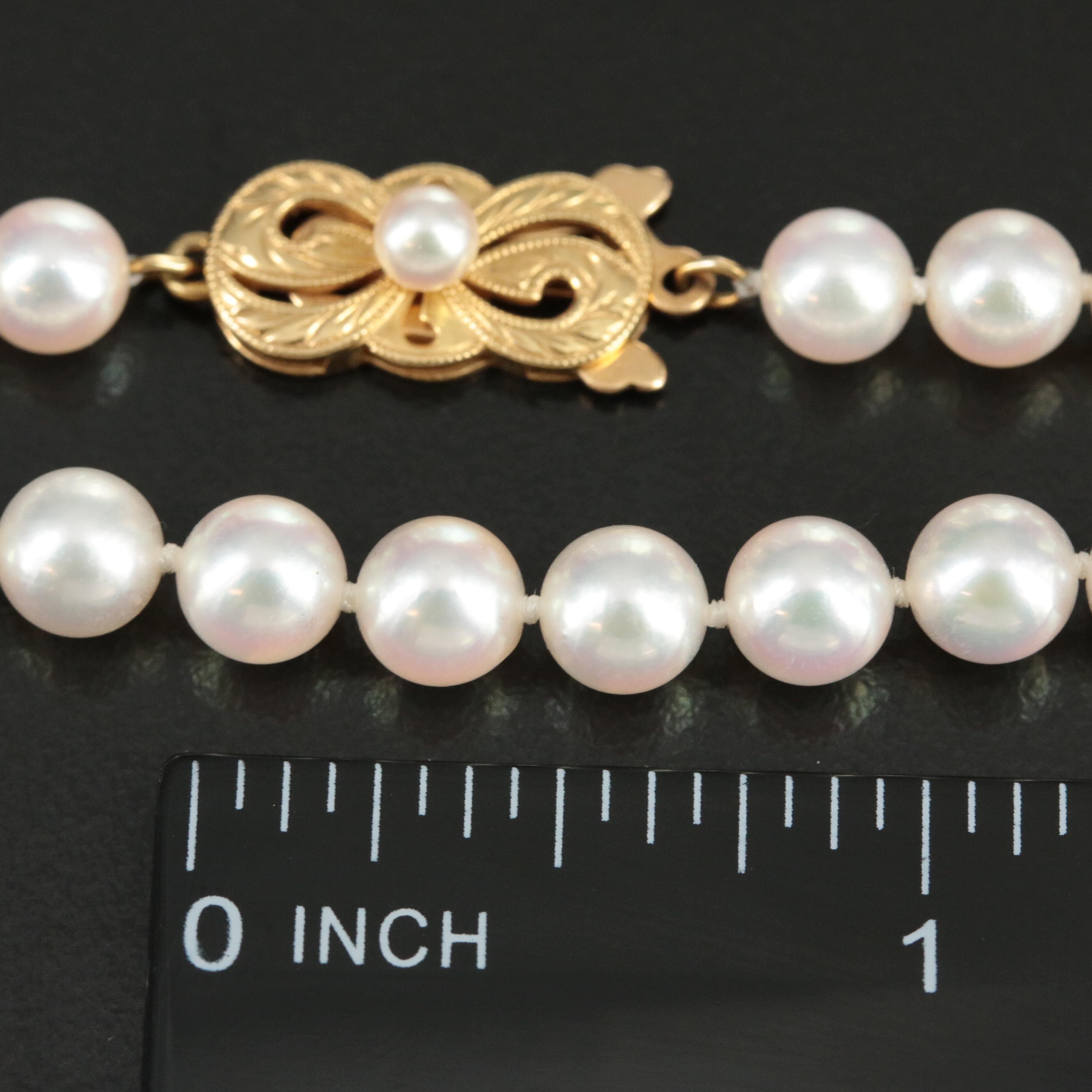 Mikimoto Pearl Necklace with 18K Clasp