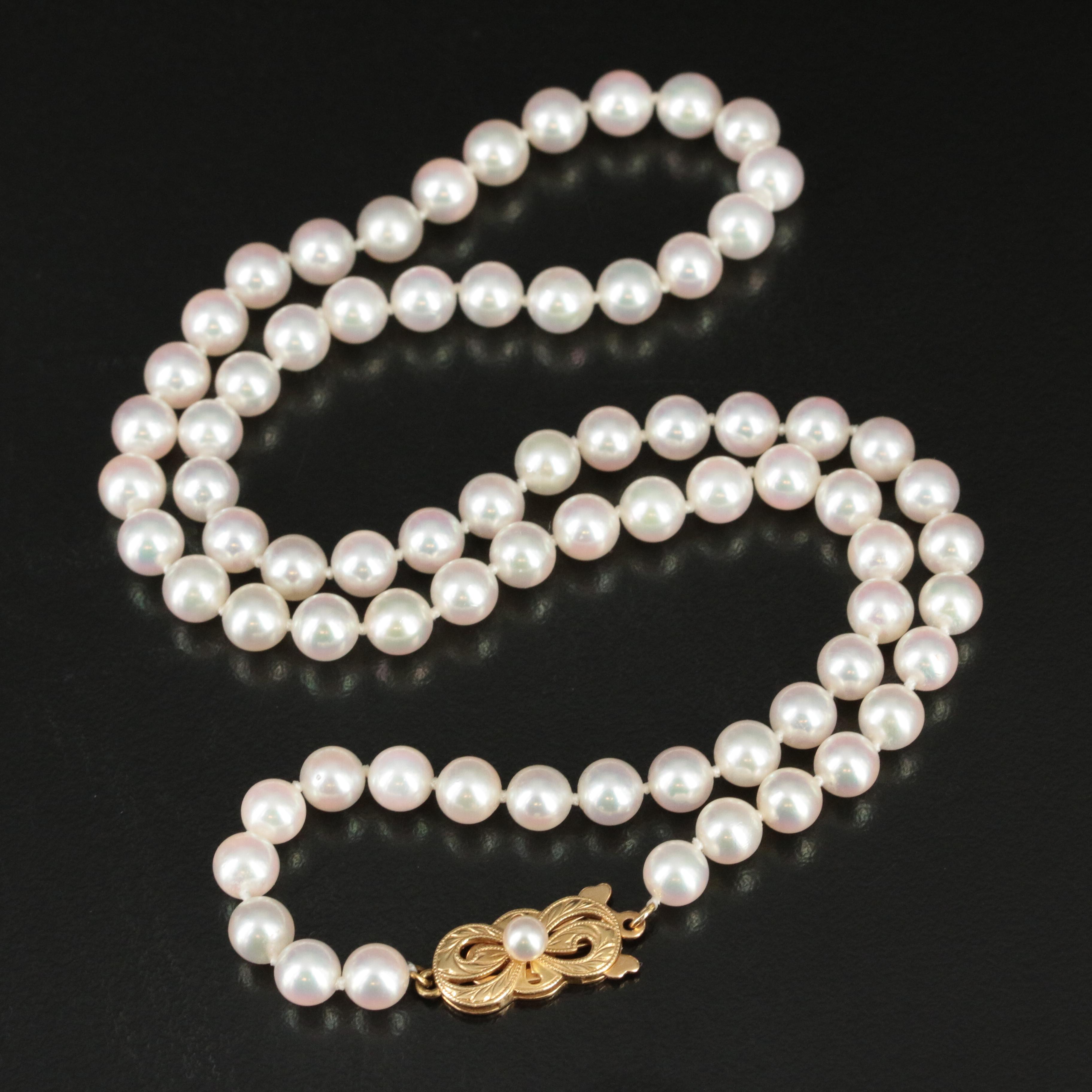 Mikimoto Pearl Necklace with 18K Clasp