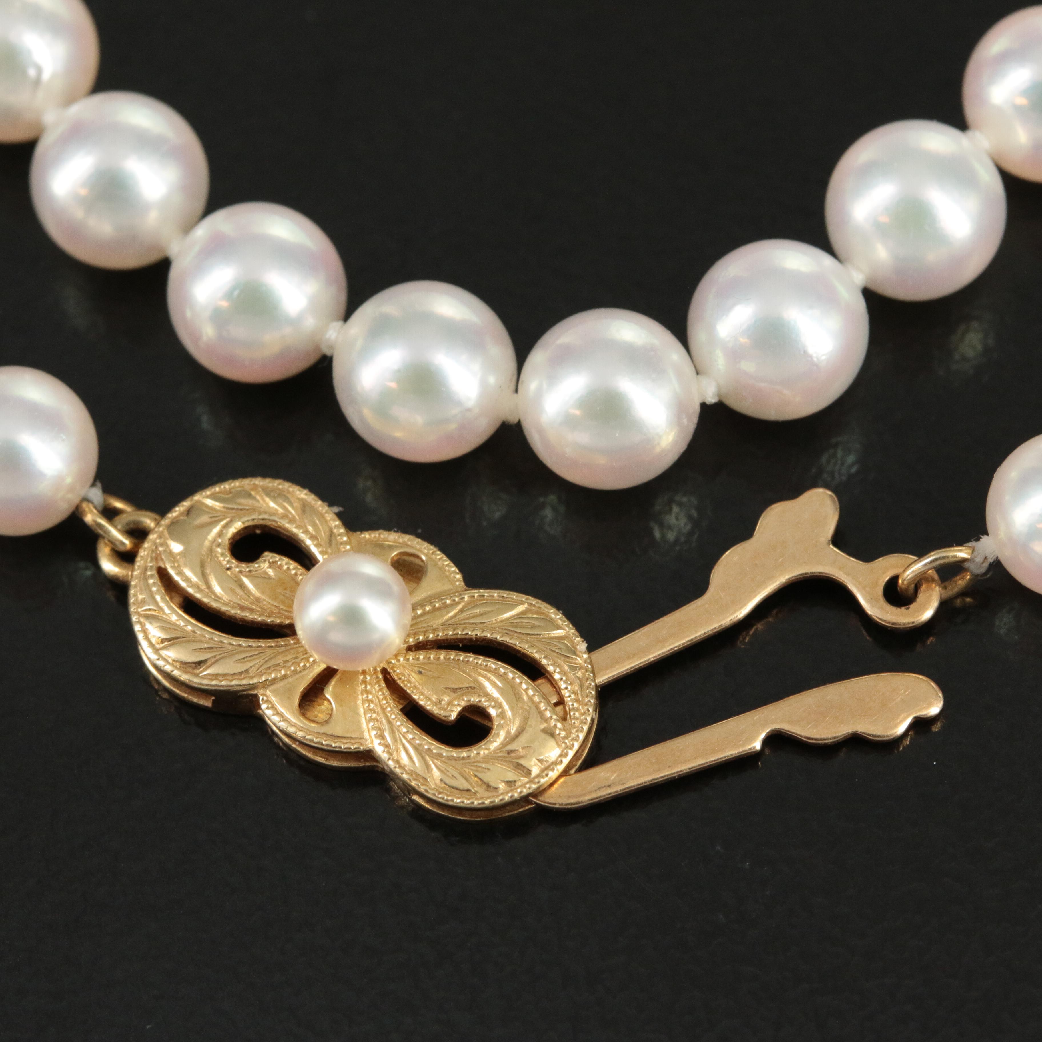 Mikimoto Pearl Necklace with 18K Clasp