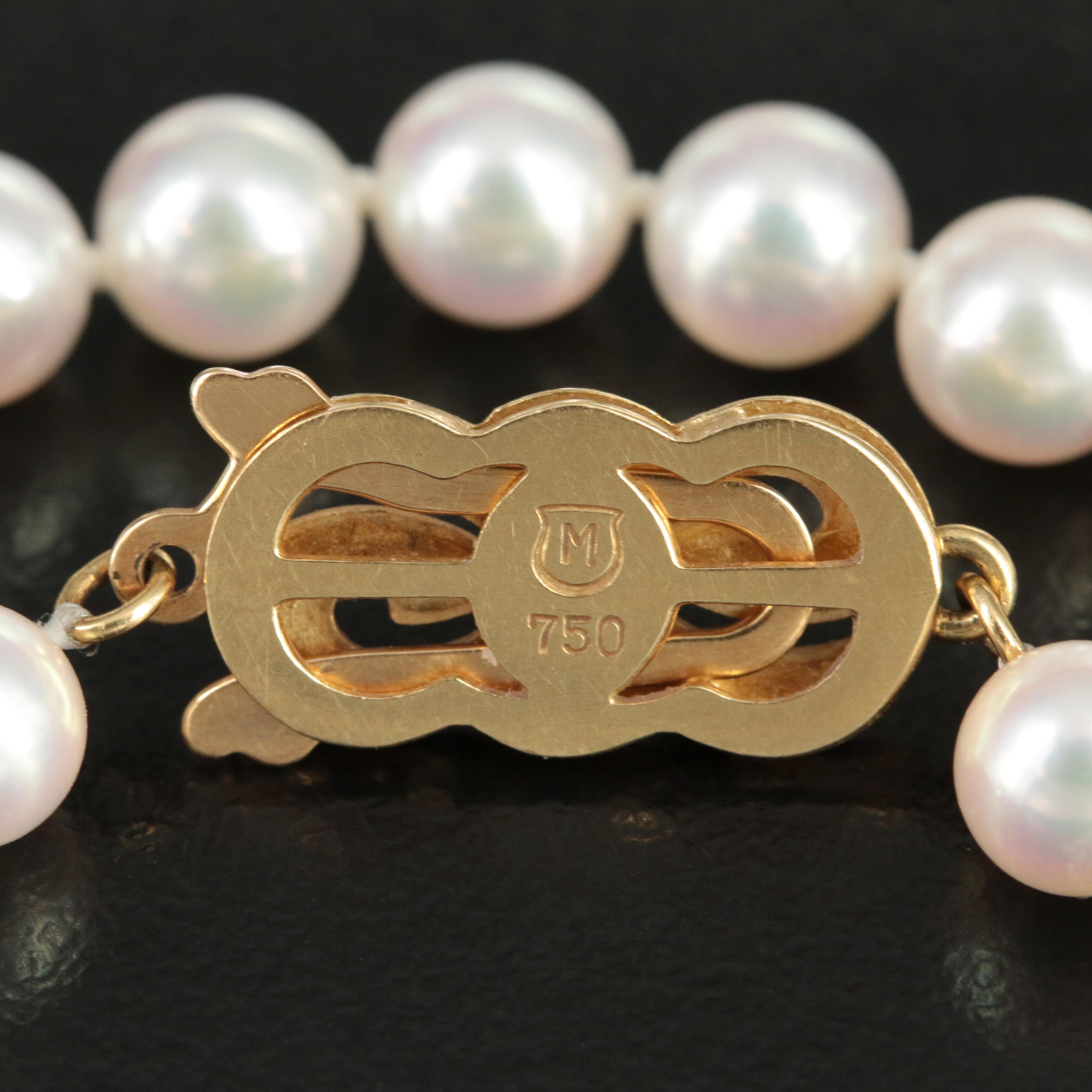 Mikimoto Pearl Necklace with 18K Clasp