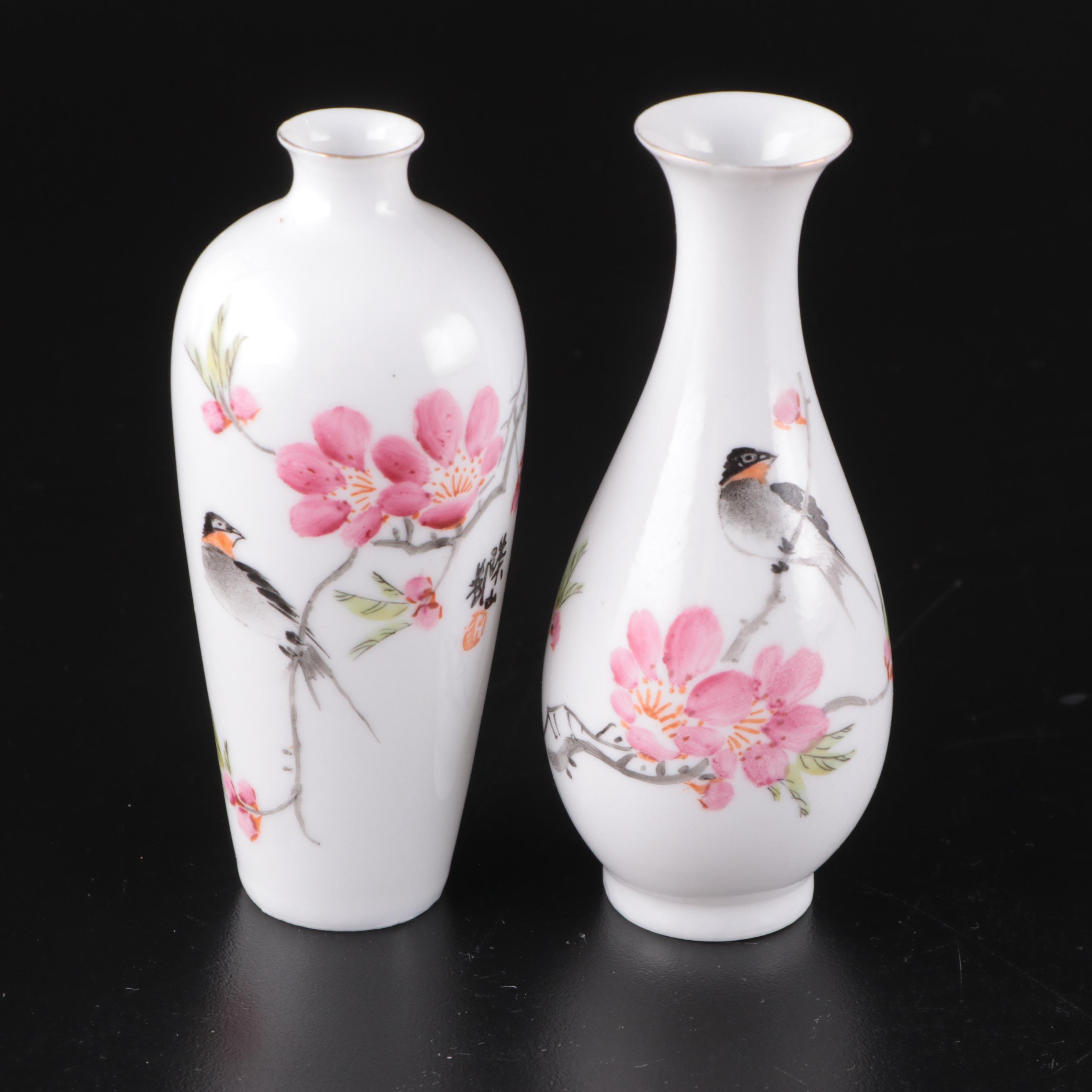 Lenox "Autumn Leaf Collection" Porcelain Vase with Miniature Porcelain Bud Vases