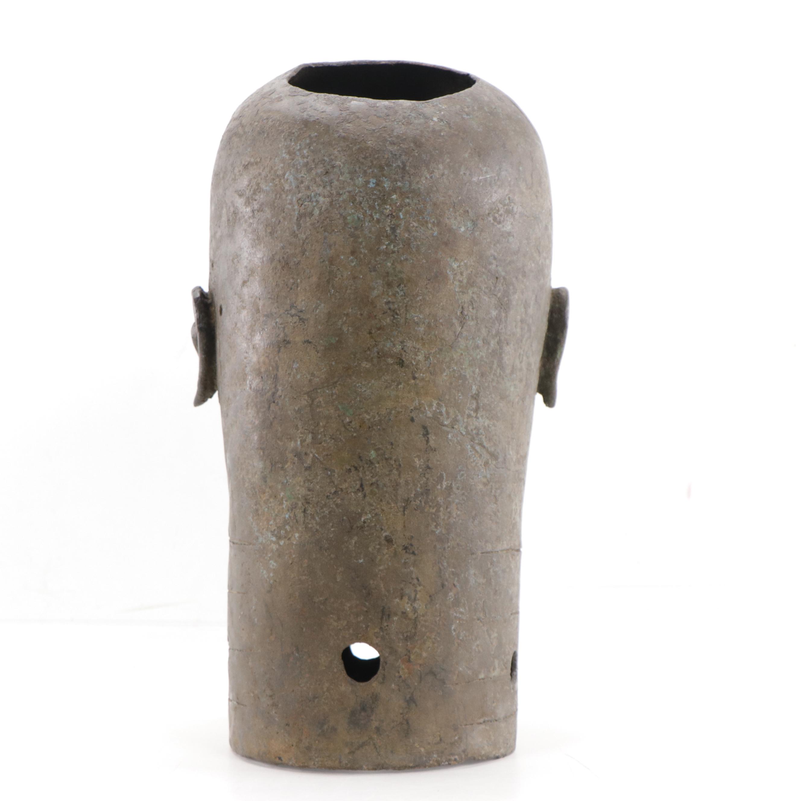 Nigerian Yoruba Cast Bronze Head, 20th Century