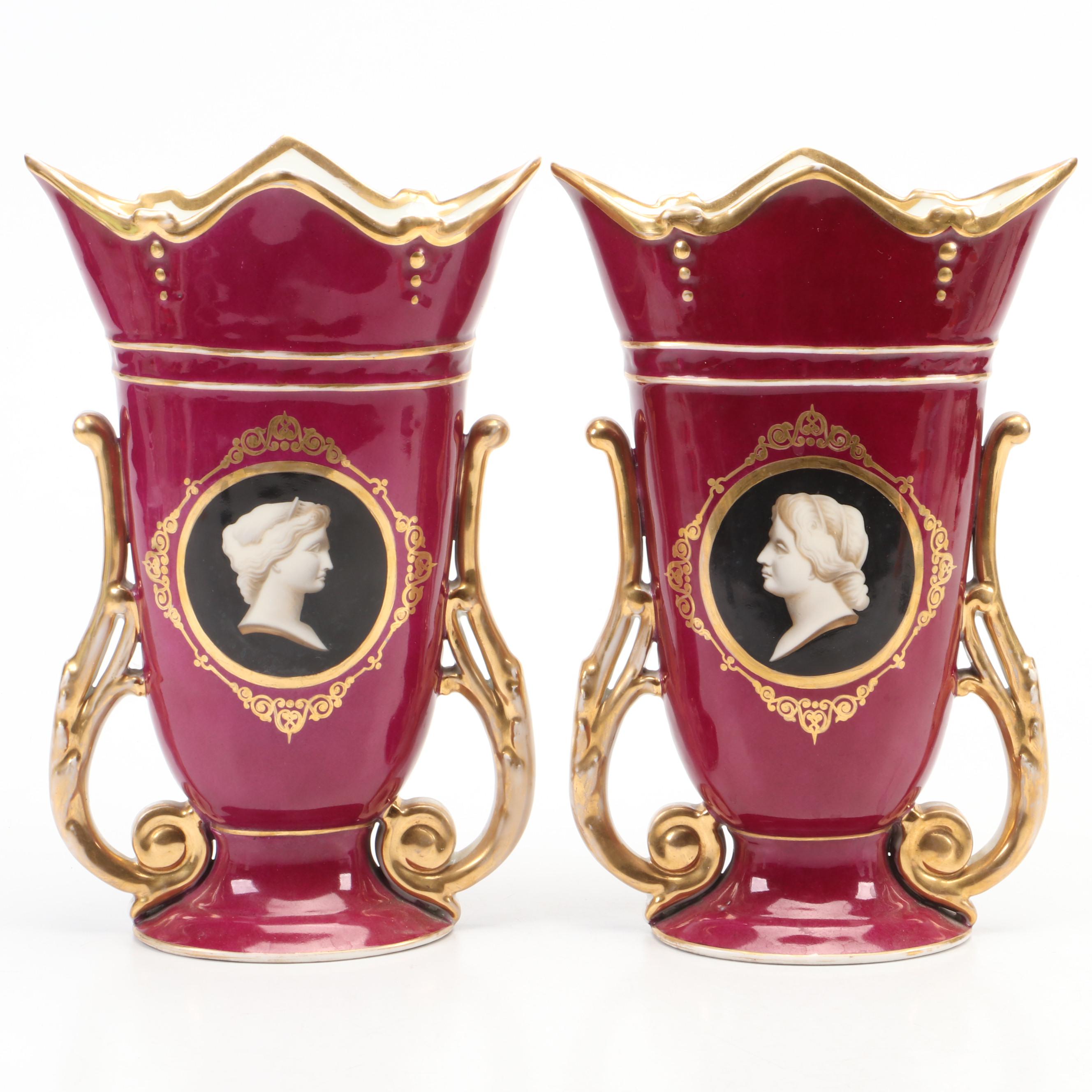 Pair of French Style Porcelain Mantel Vases, 20th Century
