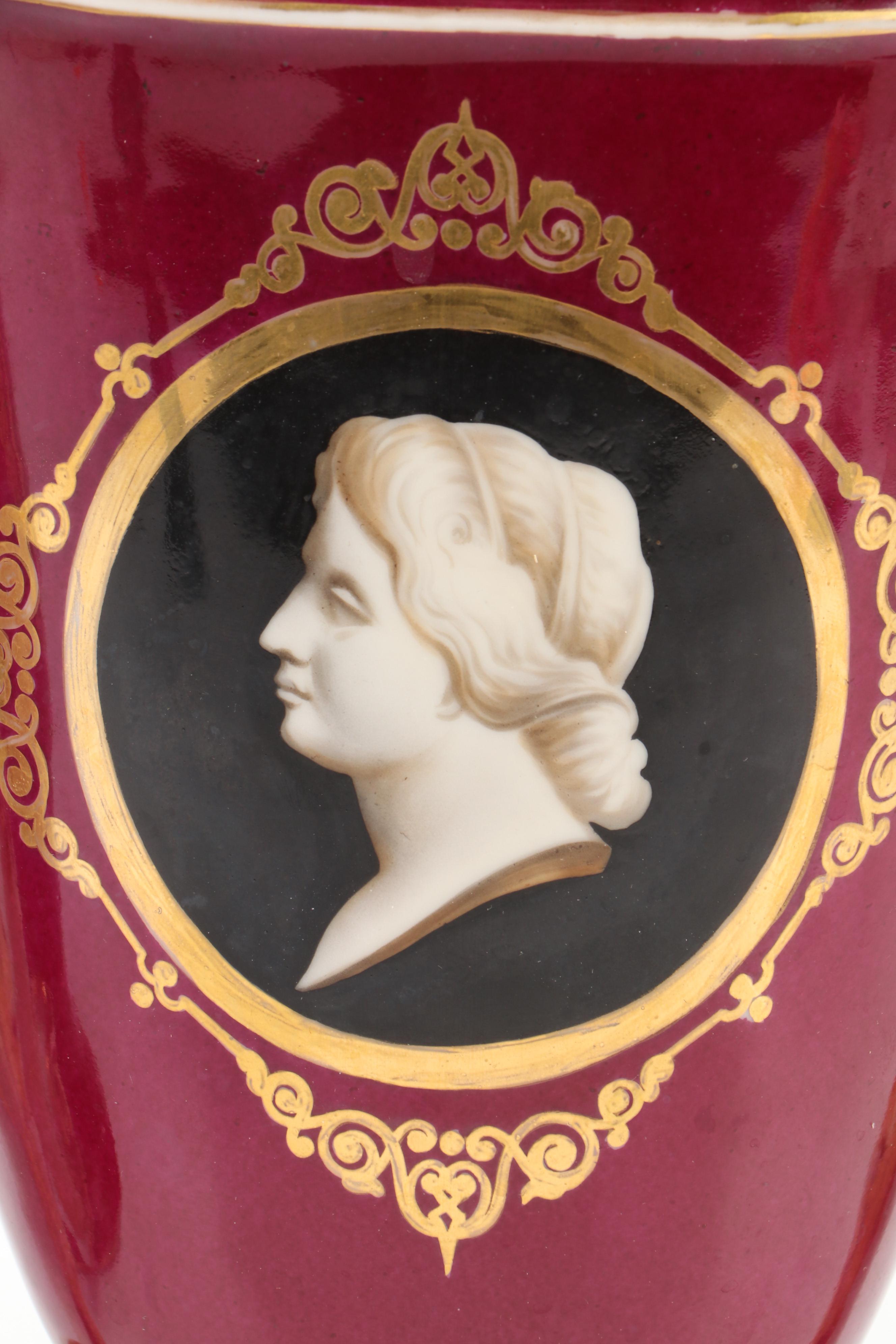 Pair of French Style Porcelain Mantel Vases, 20th Century