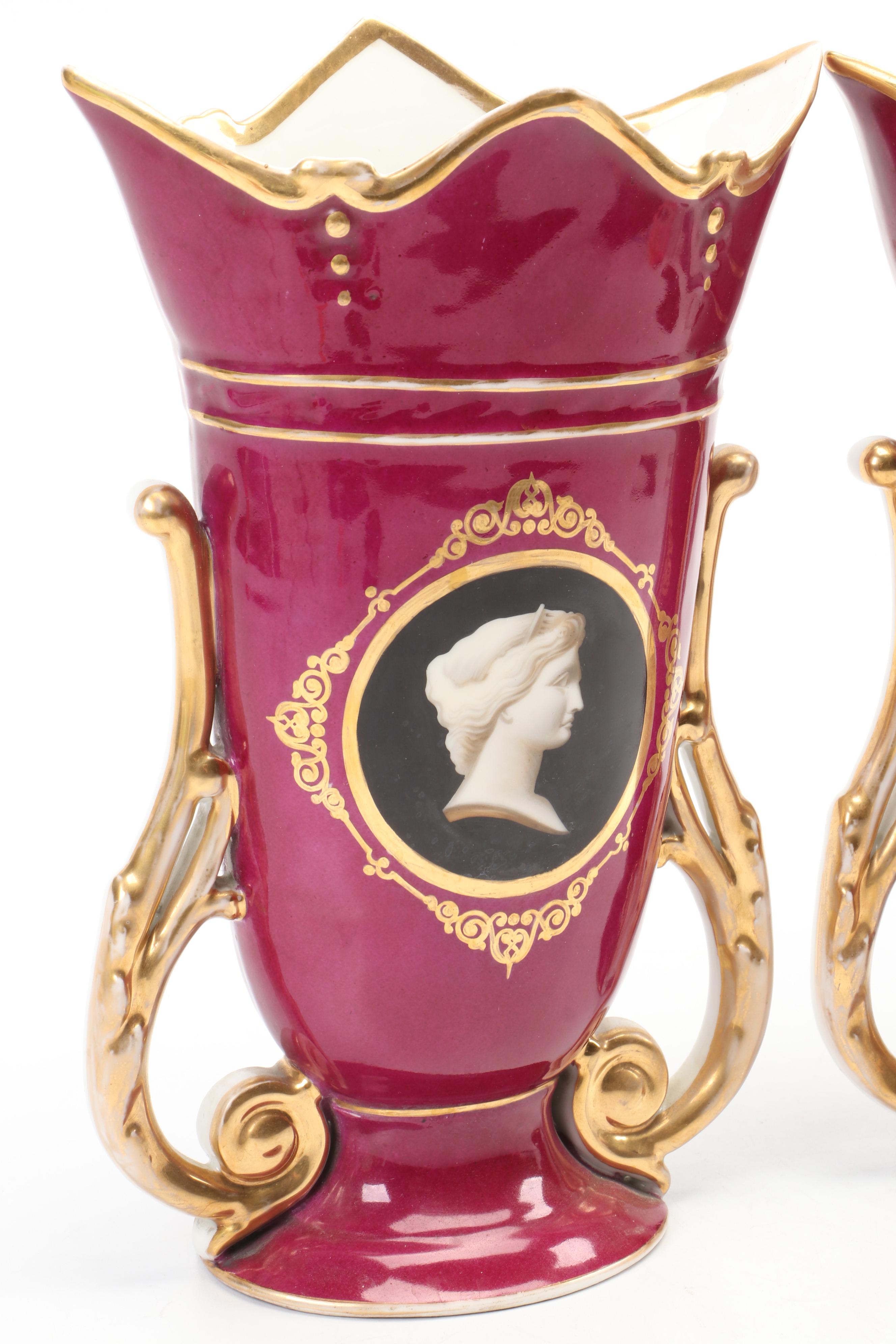 Pair of French Style Porcelain Mantel Vases, 20th Century