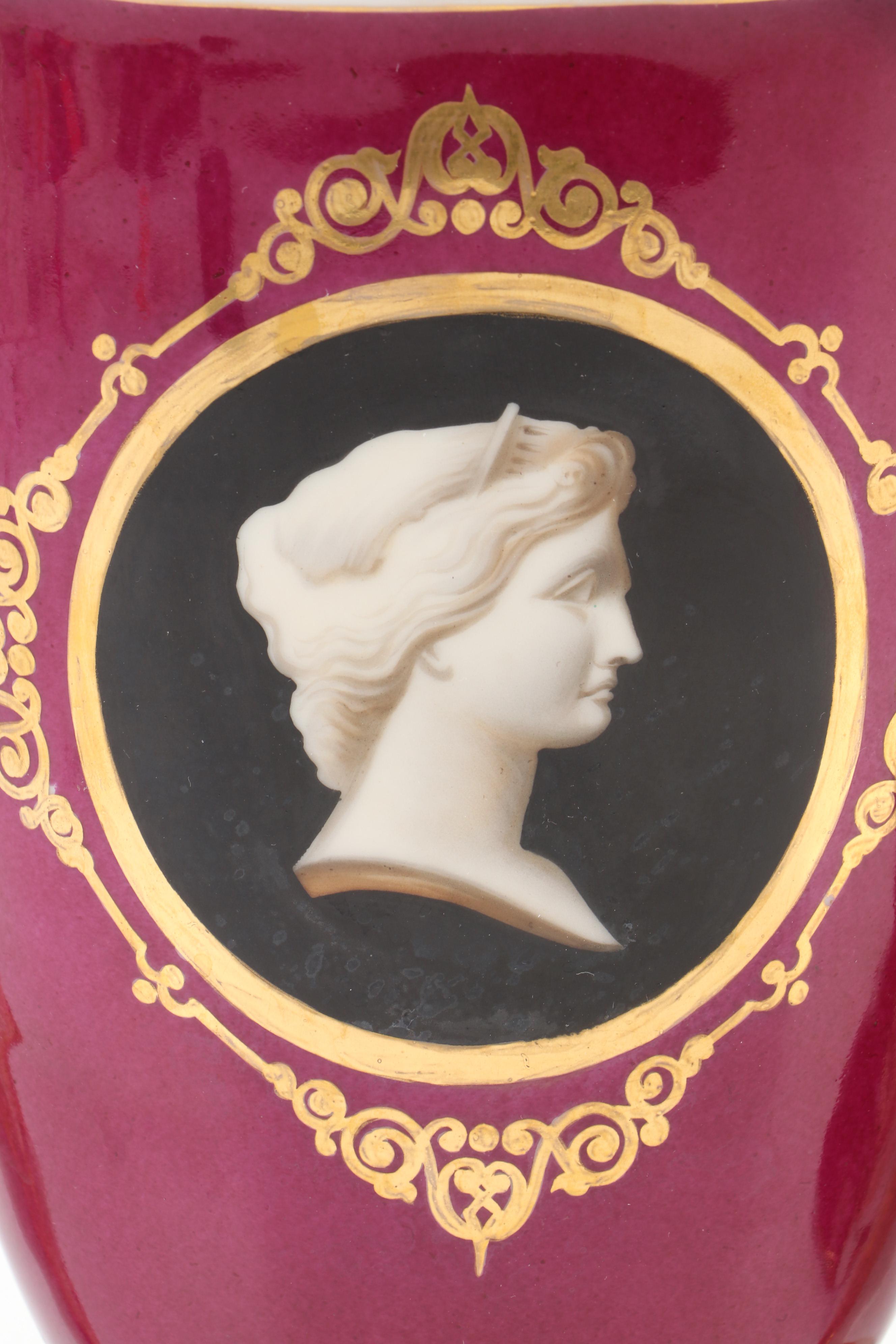 Pair of French Style Porcelain Mantel Vases, 20th Century