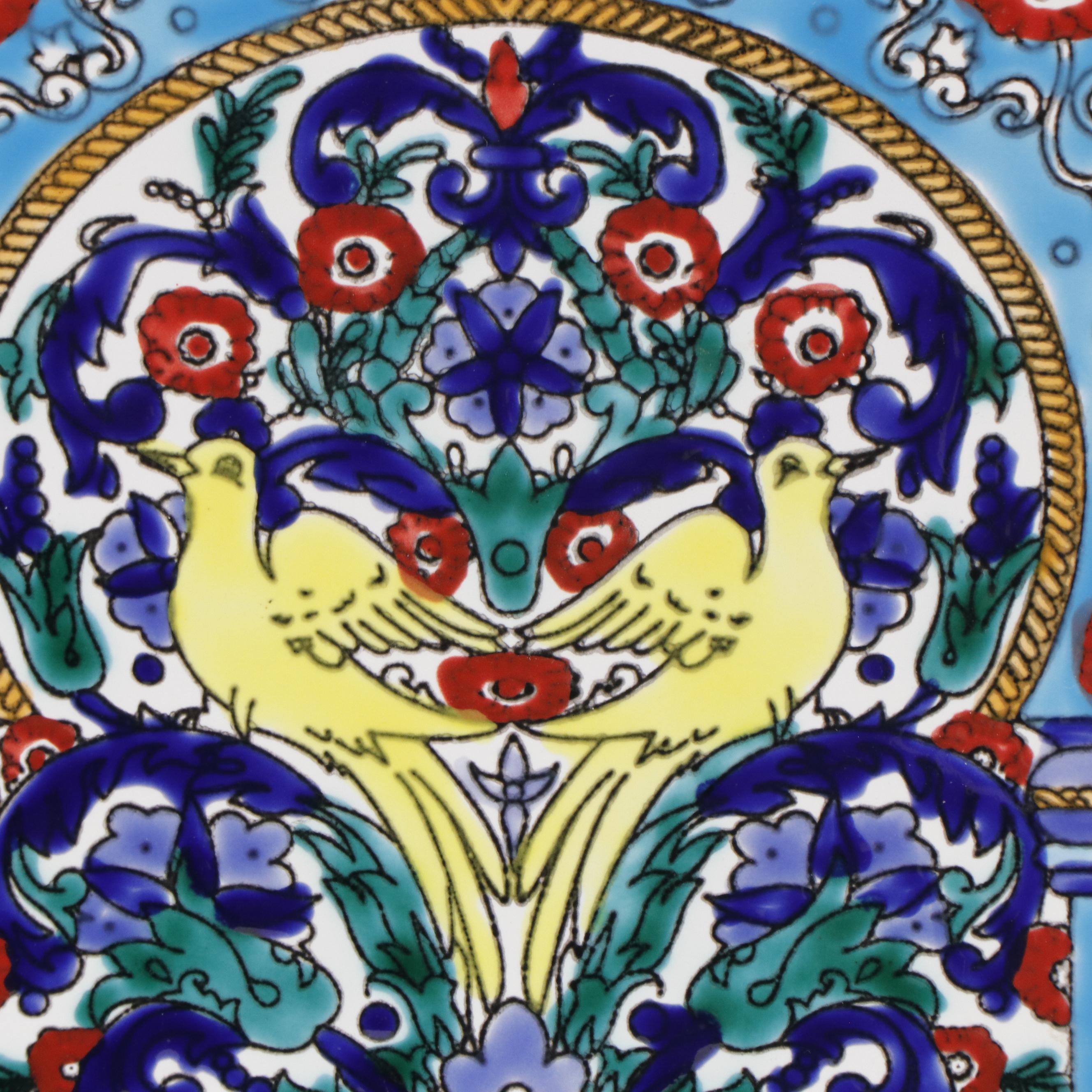 Tunisian Style Hand-Painted Ceramic Tile With Bird Motif